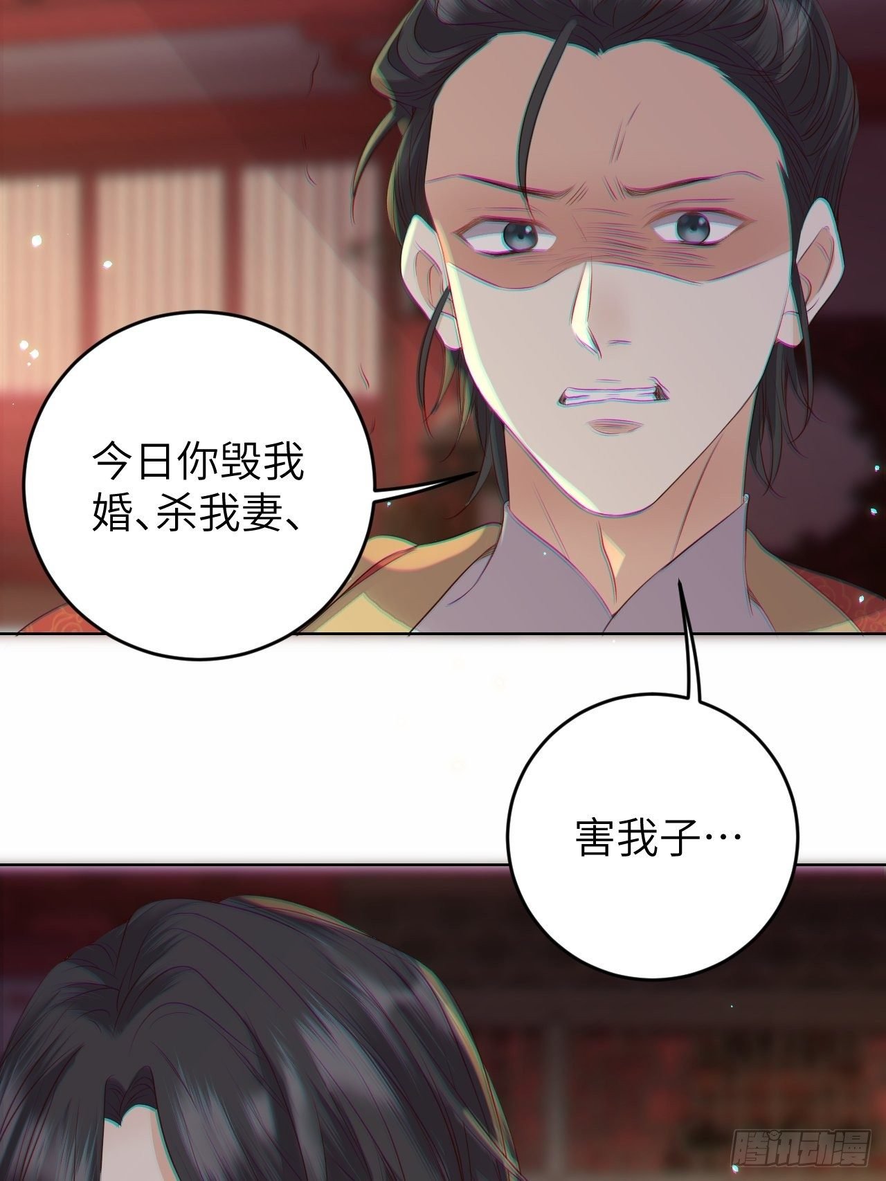 第21话.语默俱忘非是非