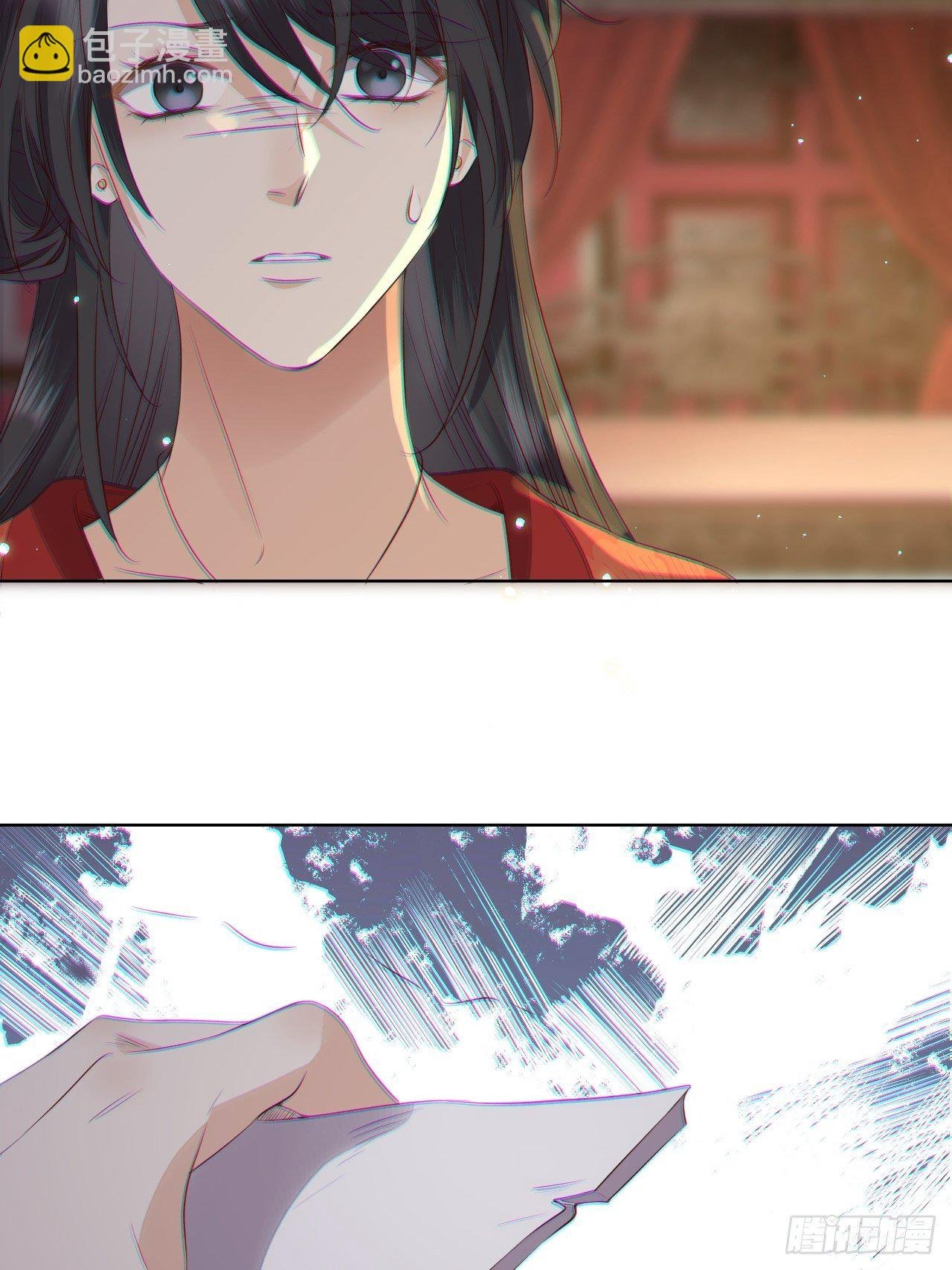 第21话.语默俱忘非是非