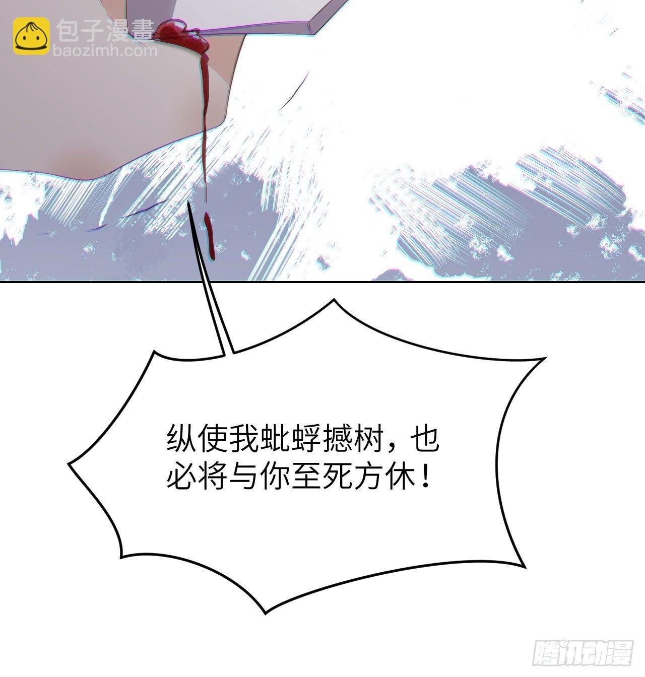 第21话.语默俱忘非是非