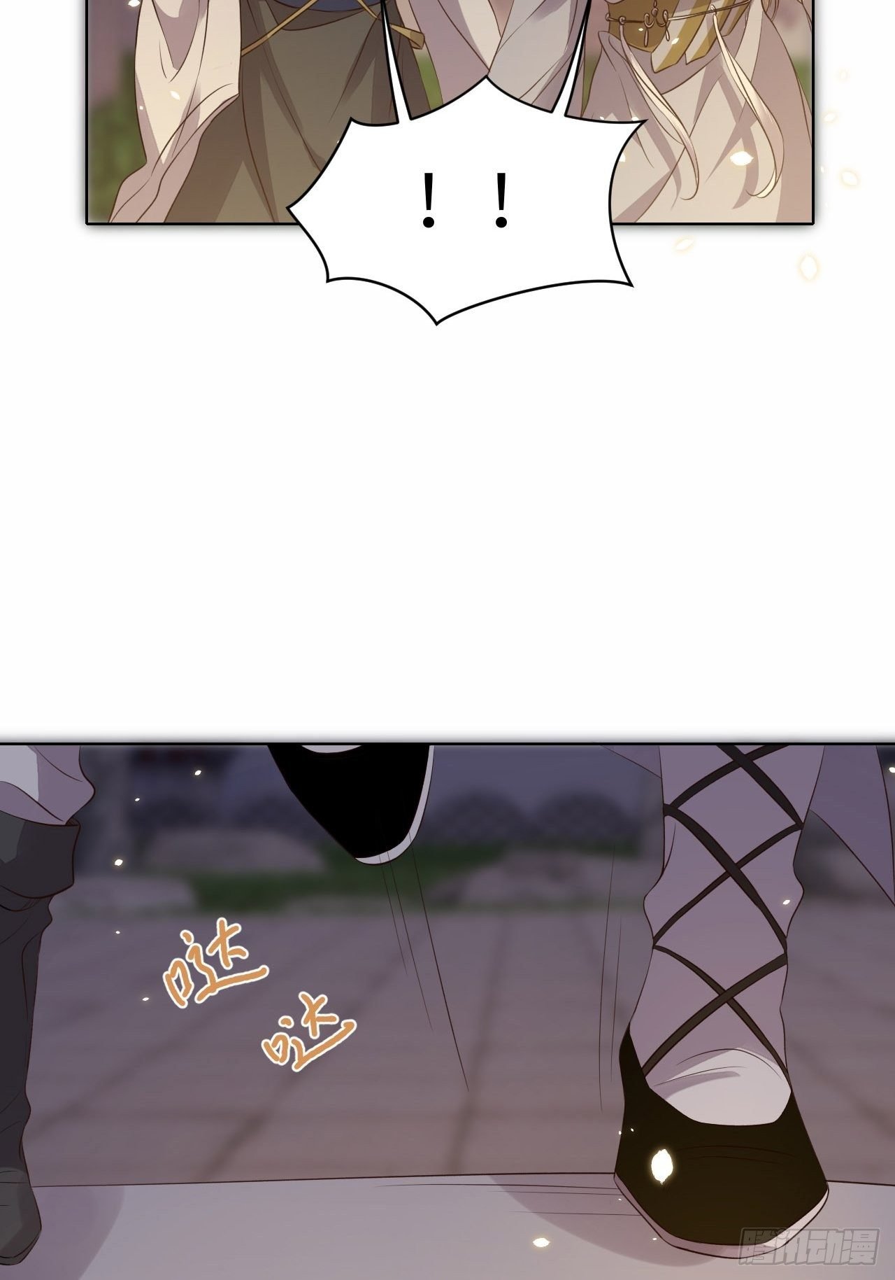 第22话.我生身世两茫茫