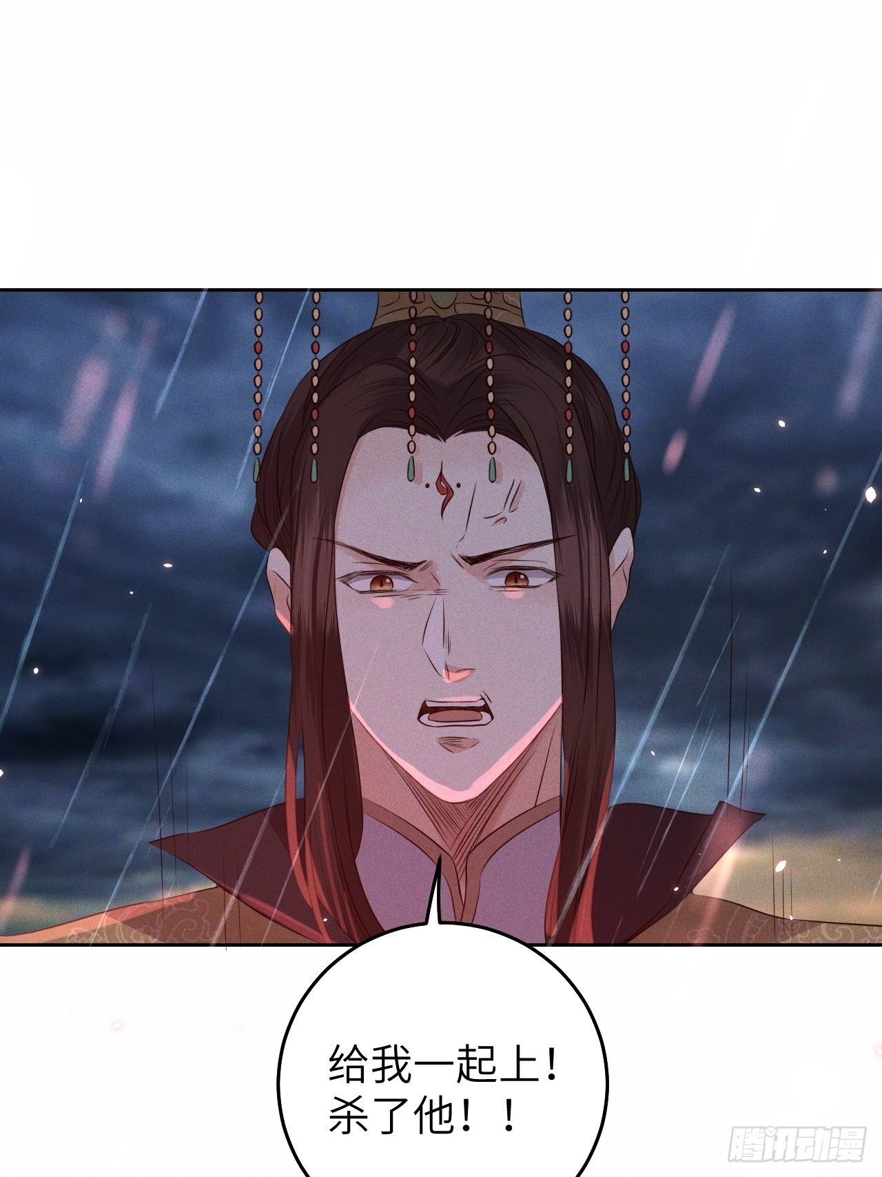第27话.刎颈相残笼中雉