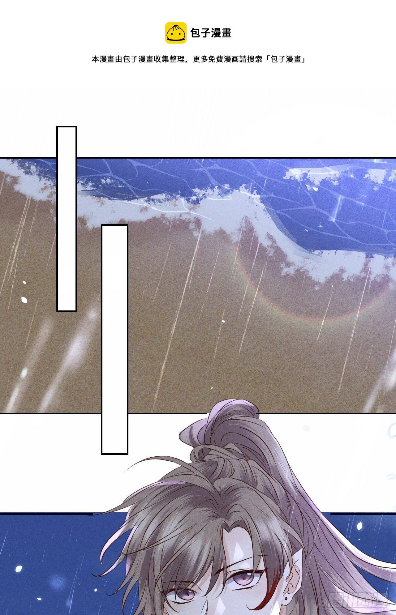 第28话.梦回荒馆月笼秋