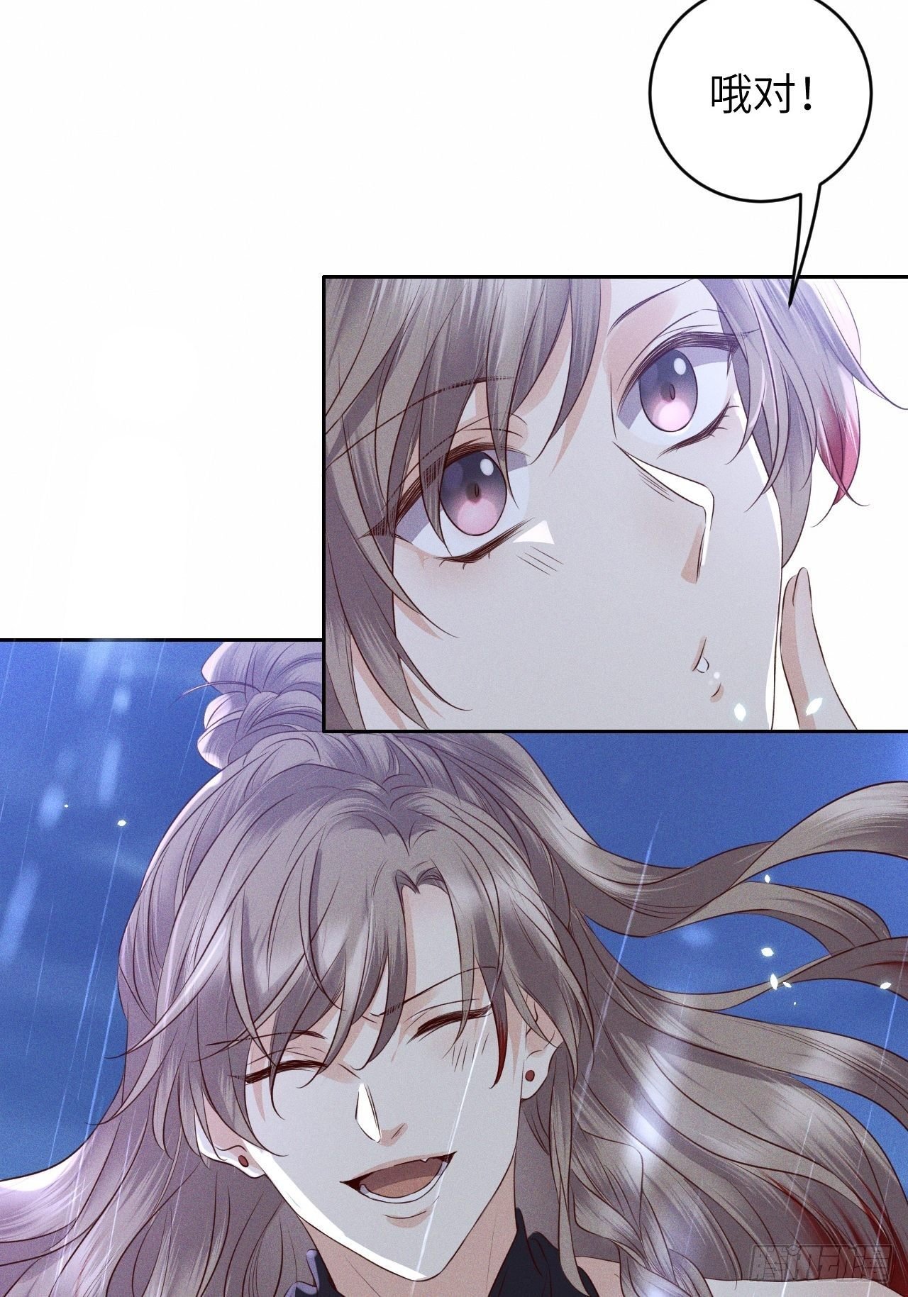 第28话.梦回荒馆月笼秋