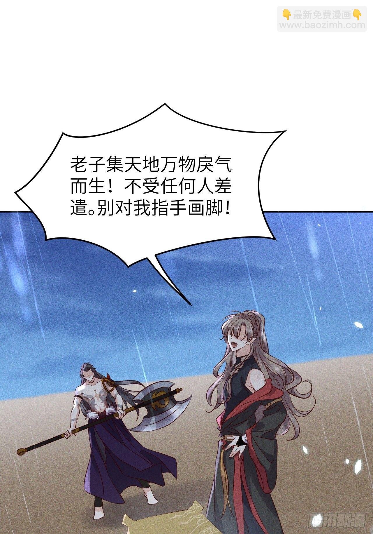 第28话.梦回荒馆月笼秋