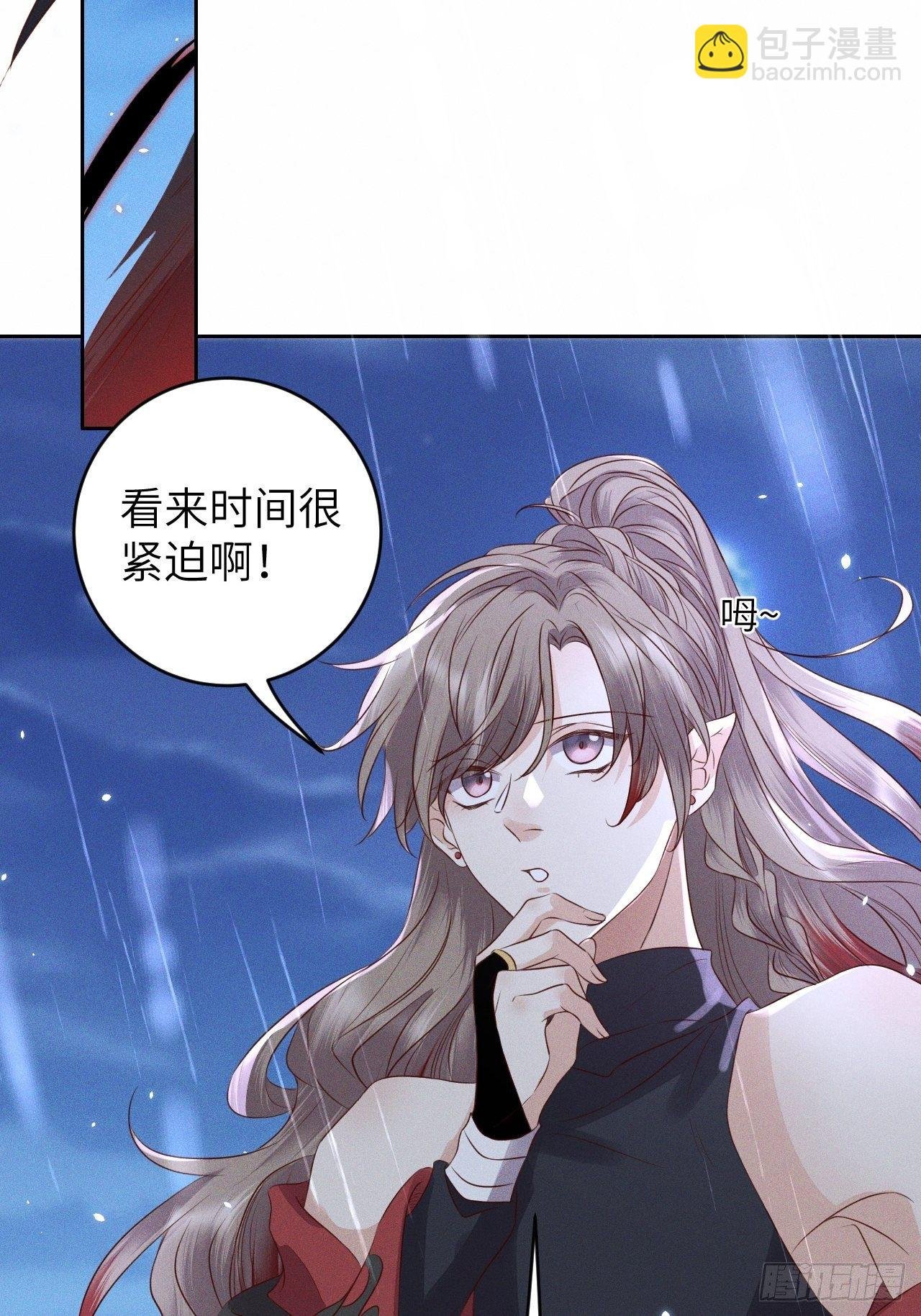 第28话.梦回荒馆月笼秋