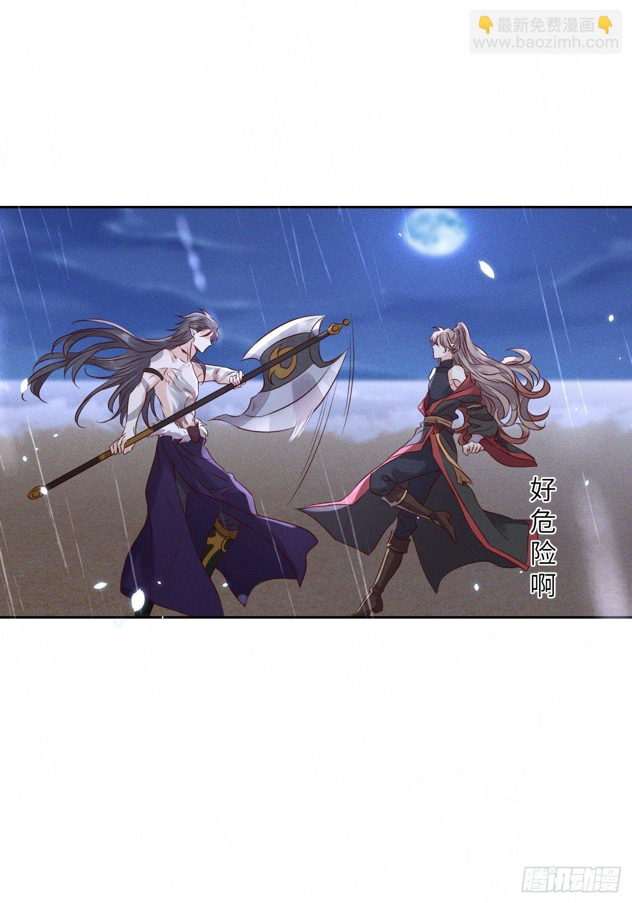 第28话.梦回荒馆月笼秋