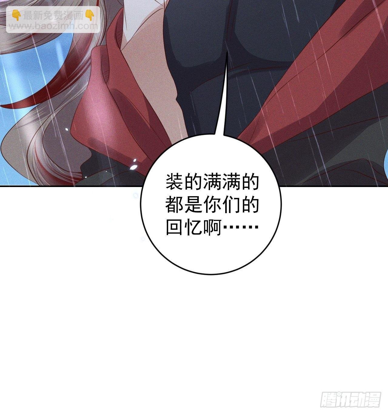 第28话.梦回荒馆月笼秋