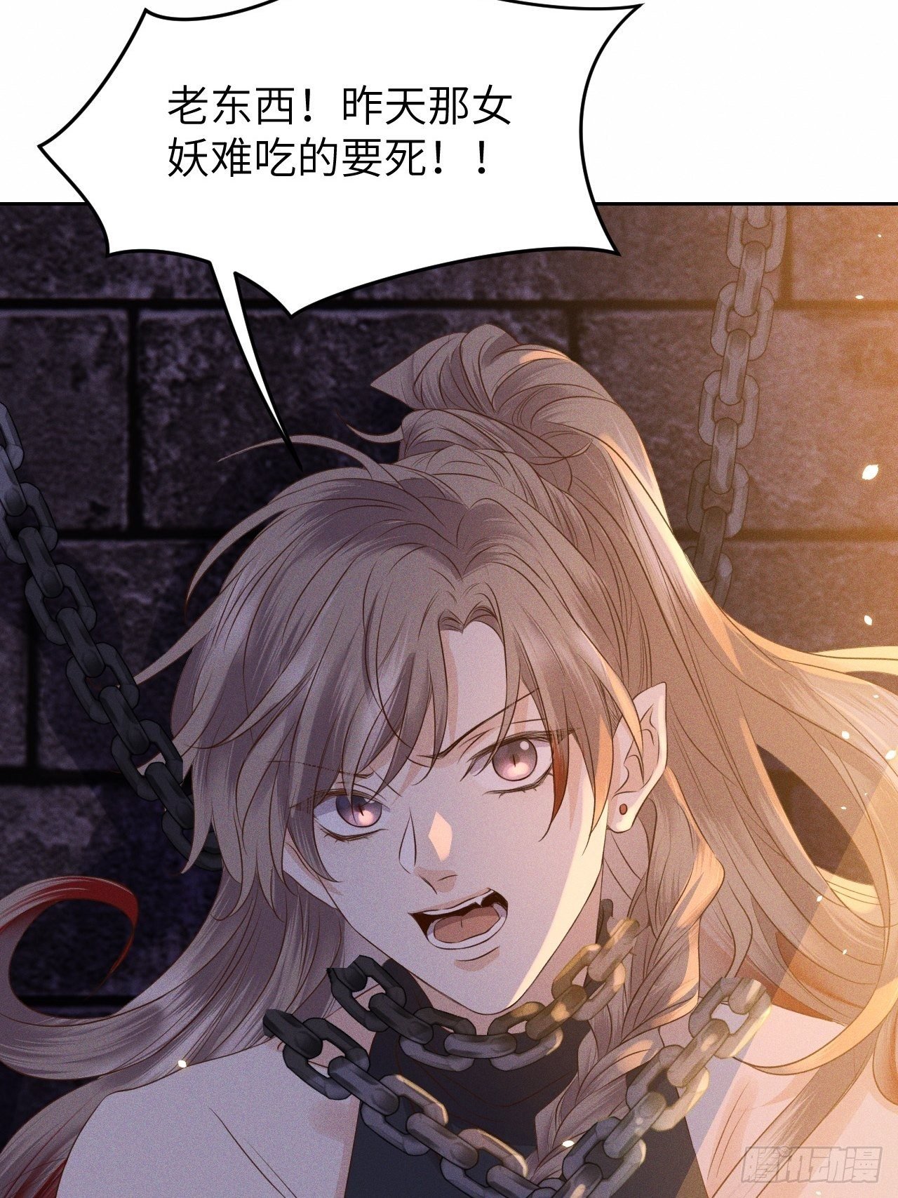 第28话.梦回荒馆月笼秋