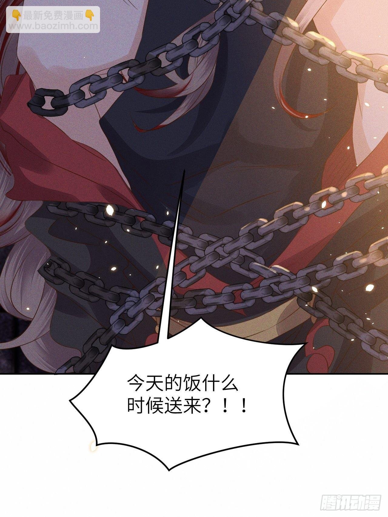 第28话.梦回荒馆月笼秋