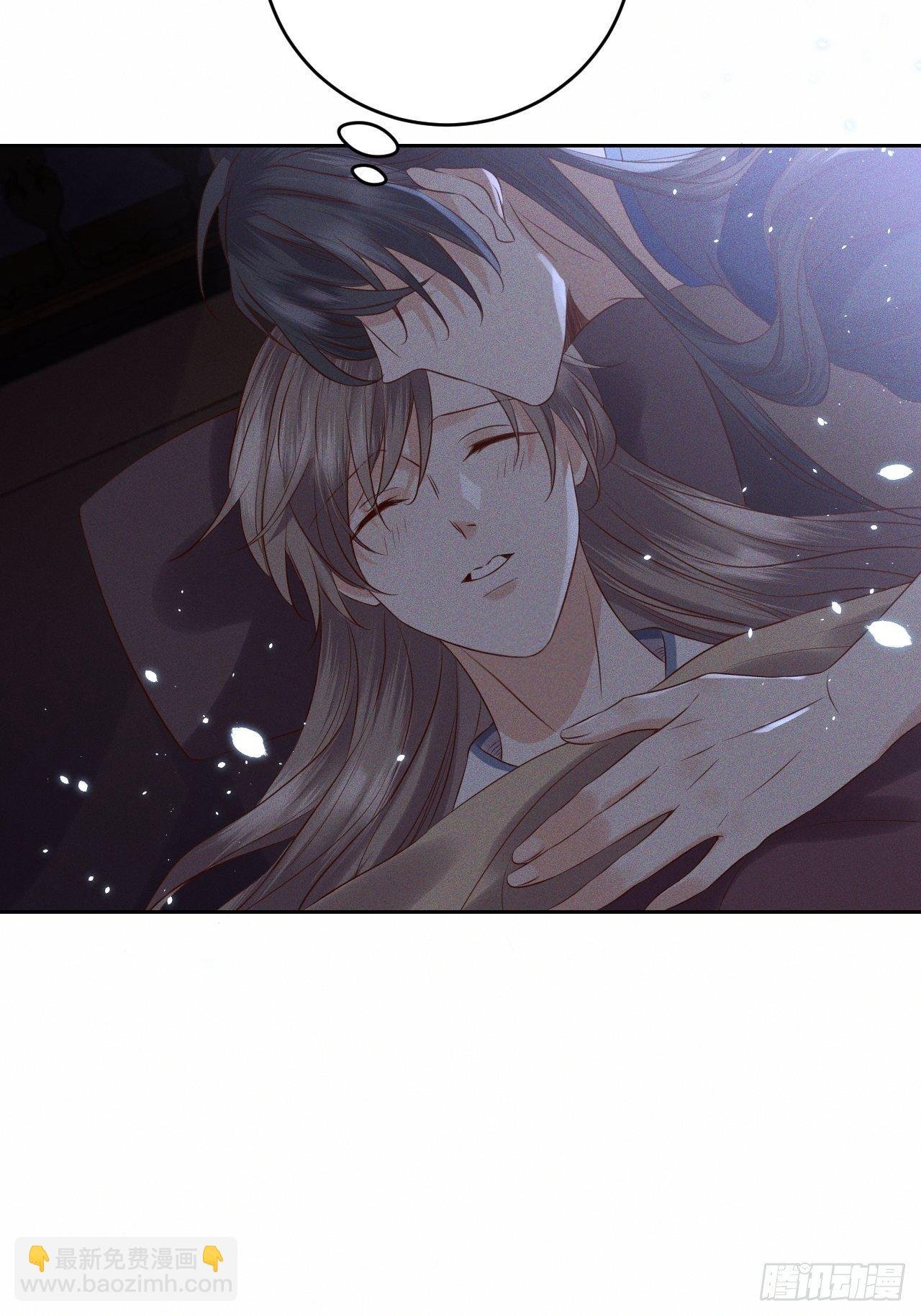 第33话.芙蓉夜暖春帐宵（下）