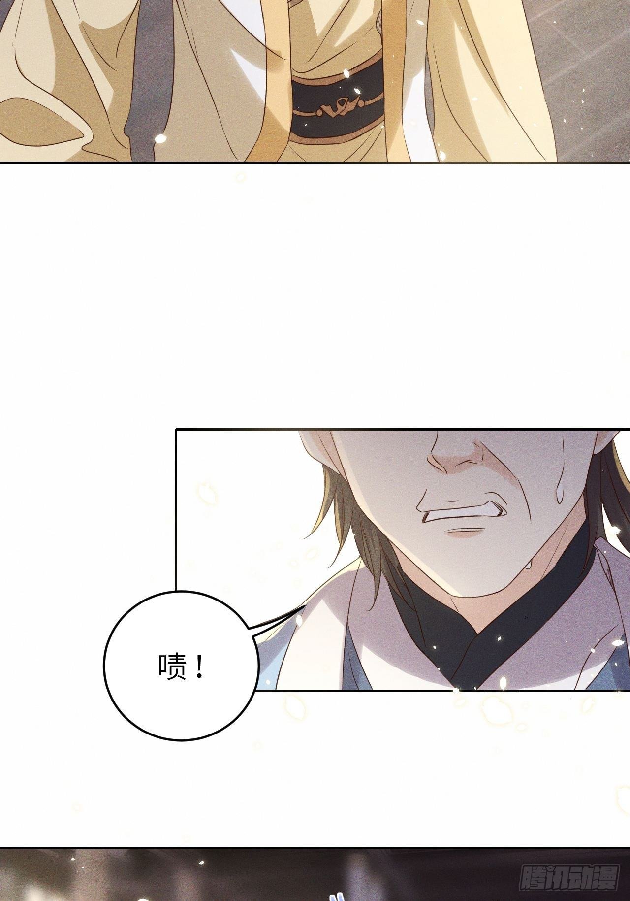 第35话.假是真时真亦假