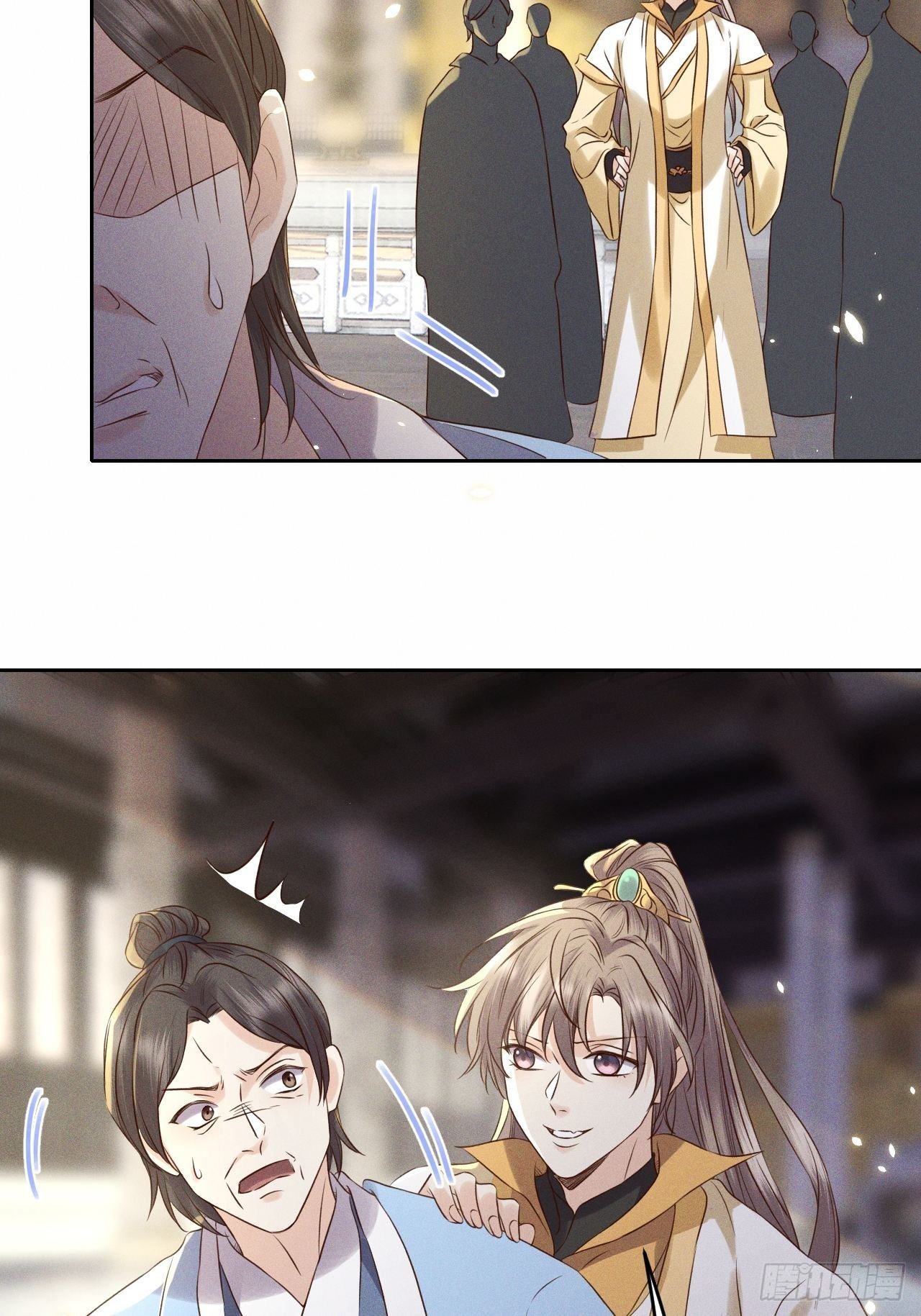 第35话.假是真时真亦假