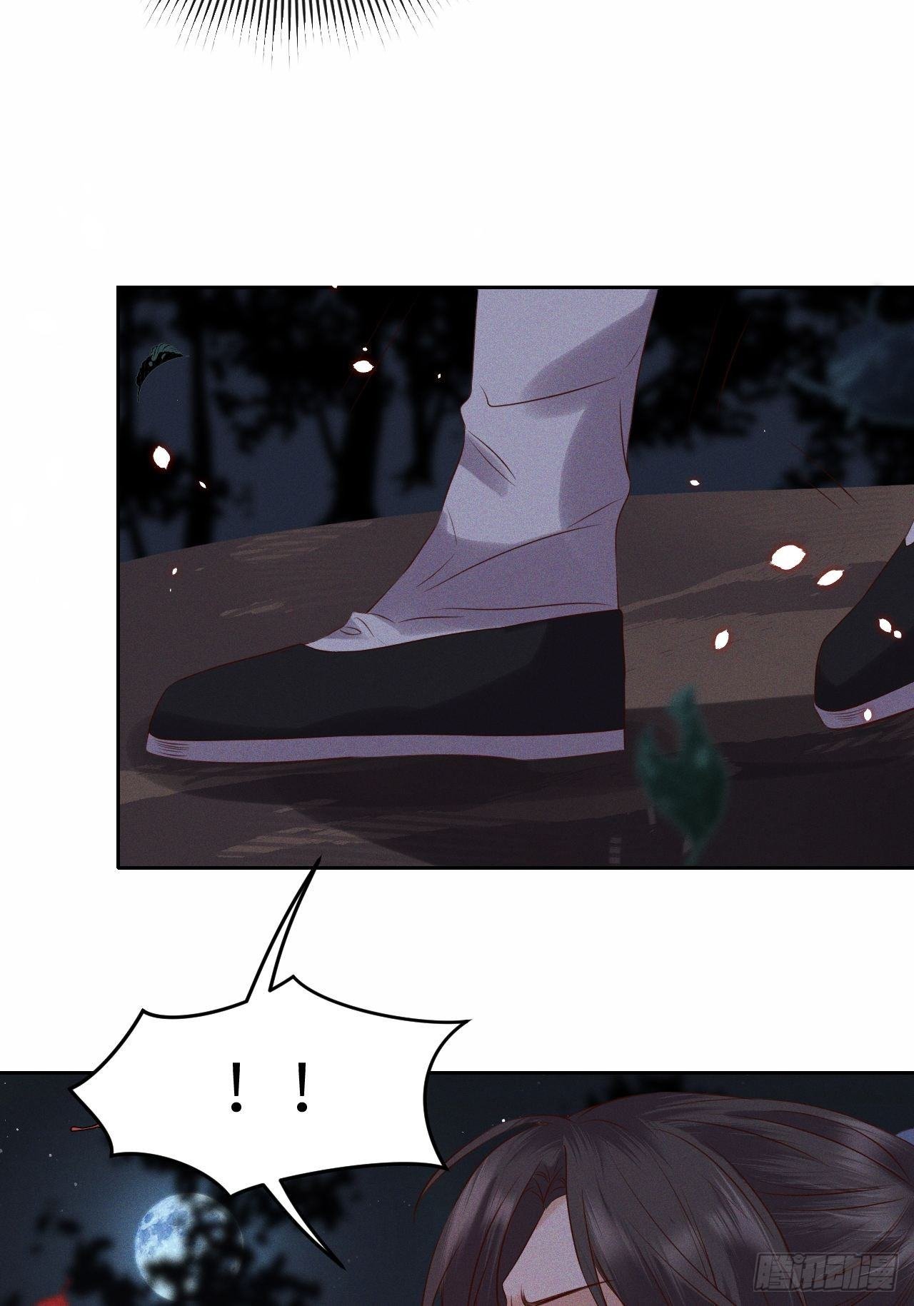 第35话.假是真时真亦假