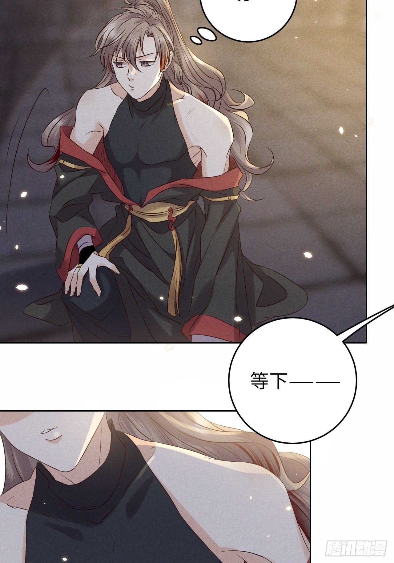第35话.假是真时真亦假