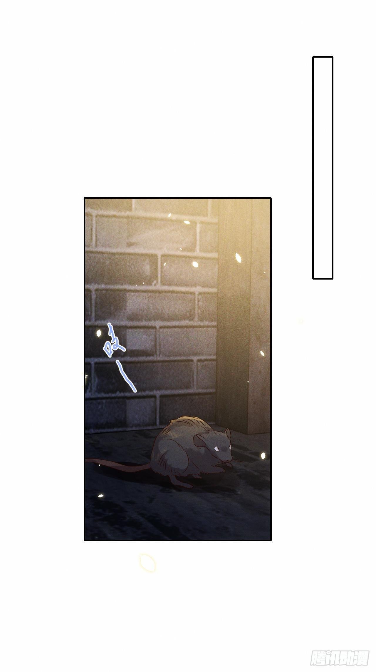 第35话.假是真时真亦假