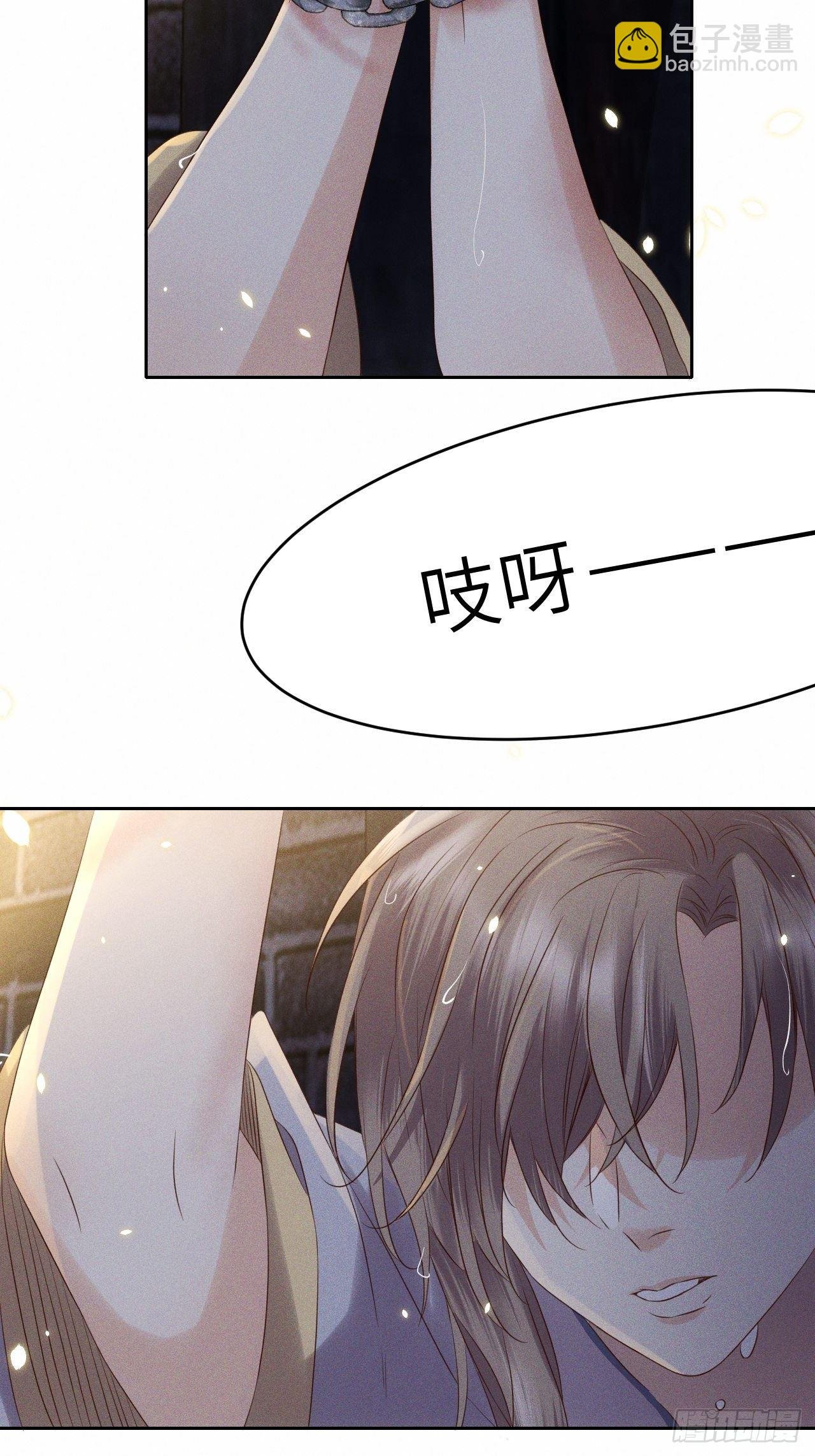 第35话.假是真时真亦假