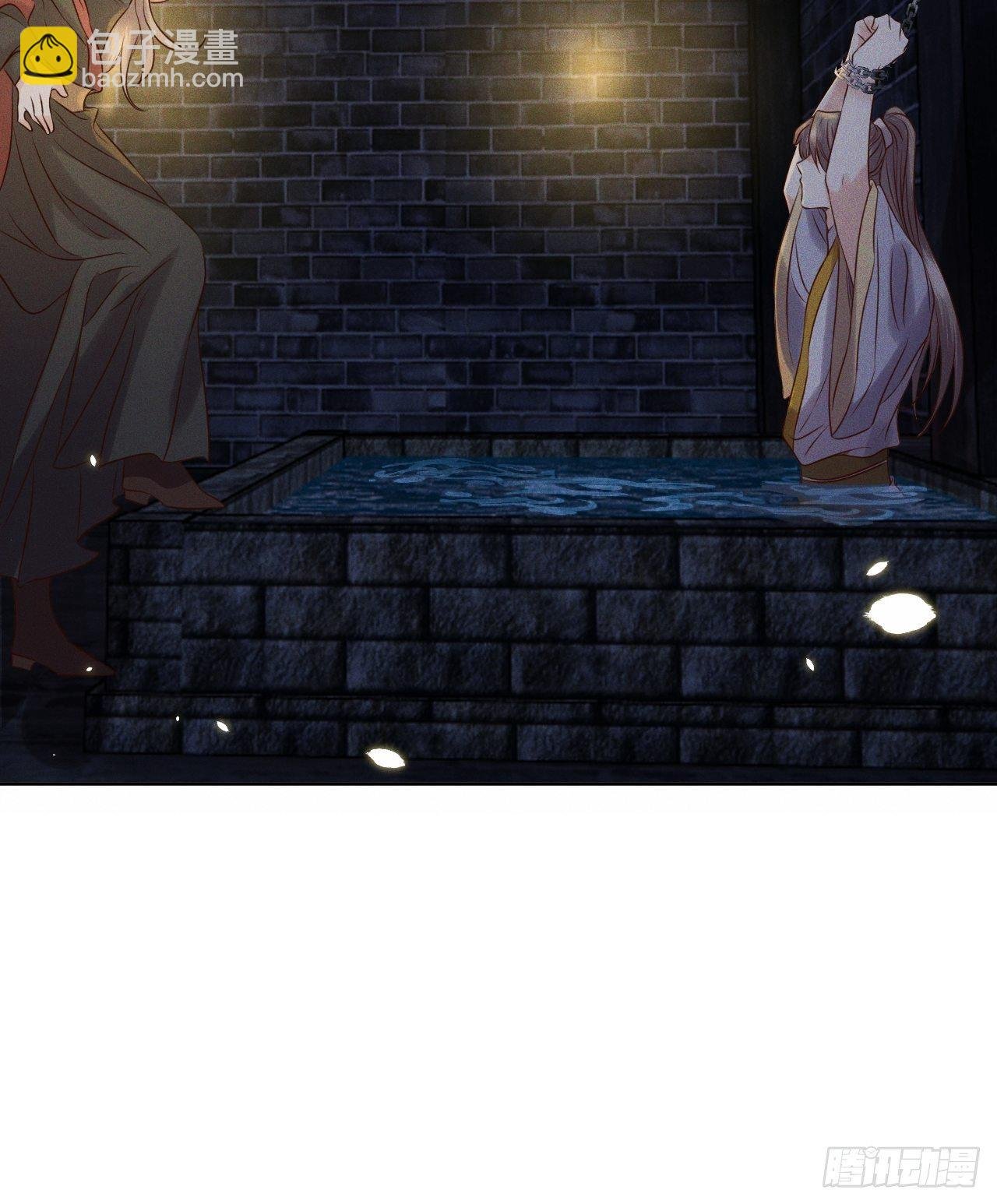 第35话.假是真时真亦假