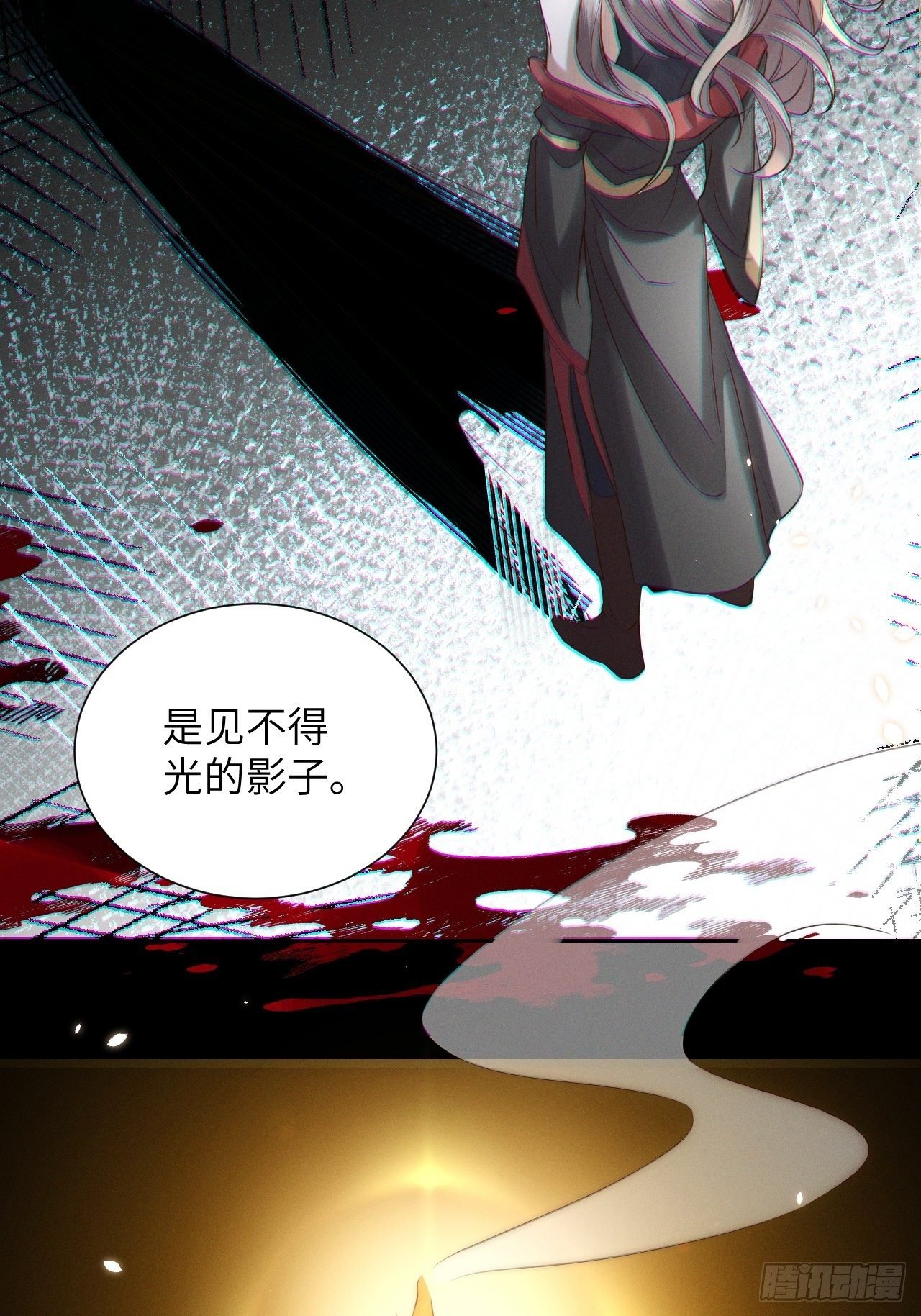 第36话.浮屠阴阳有舛错