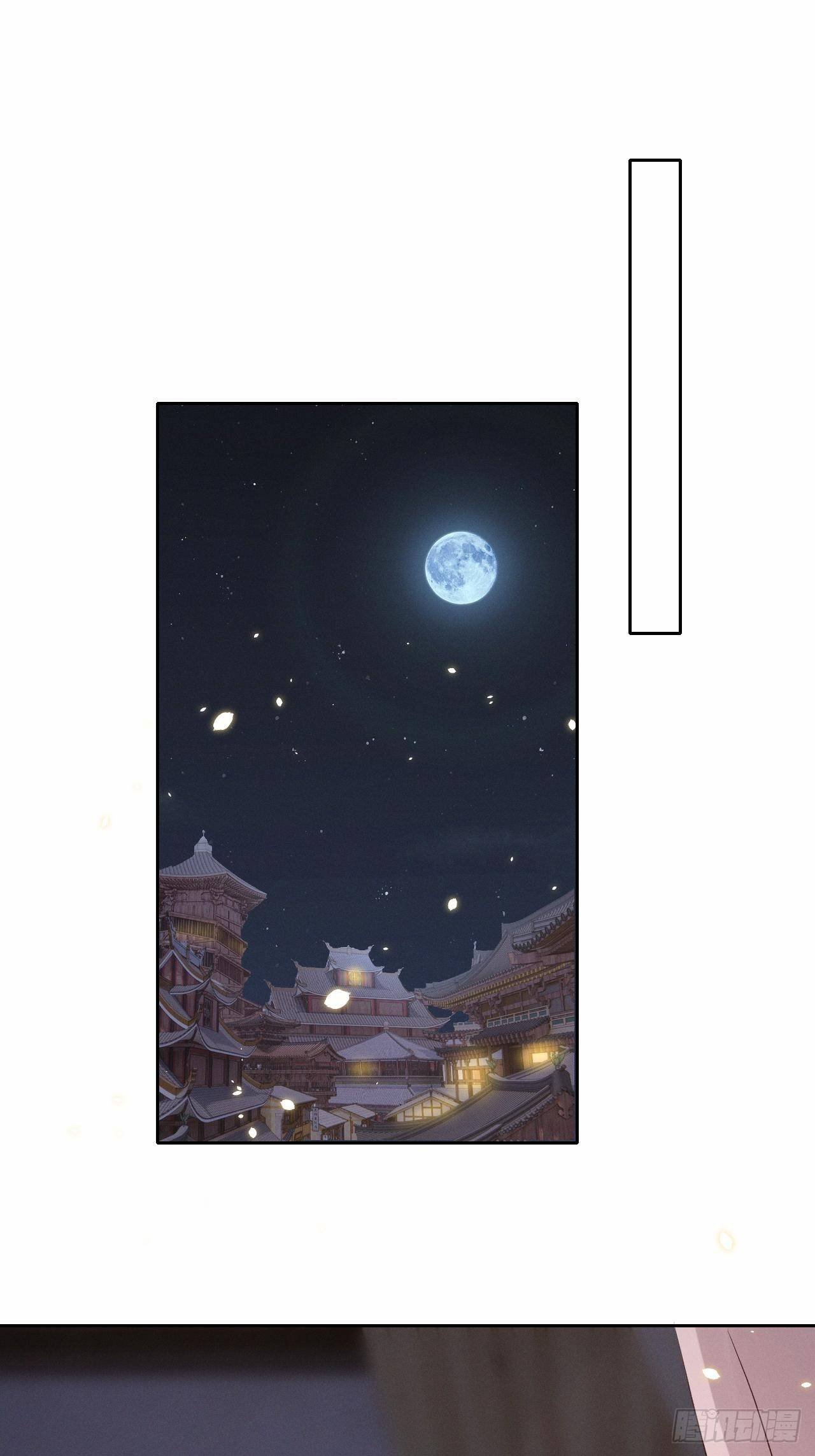 第36话.浮屠阴阳有舛错