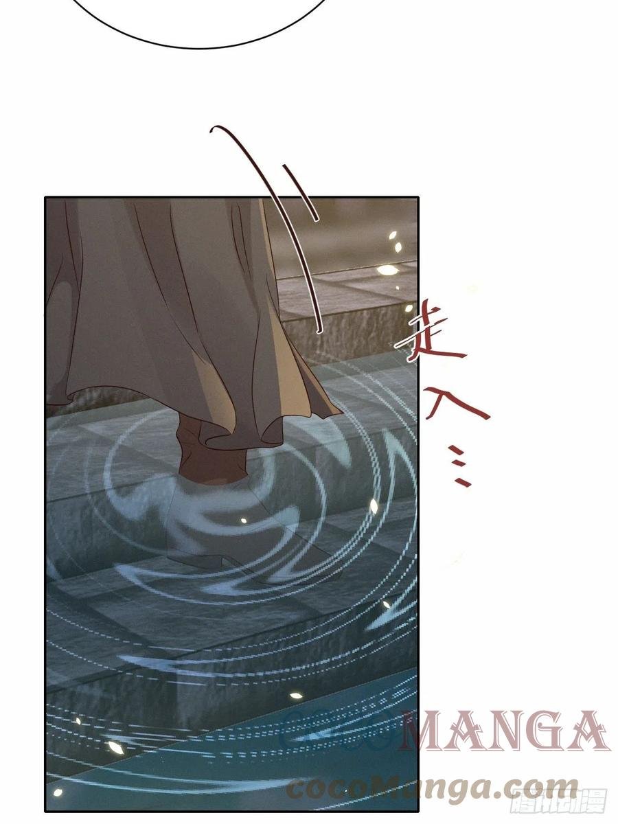 第39话.还将夙愿与君期