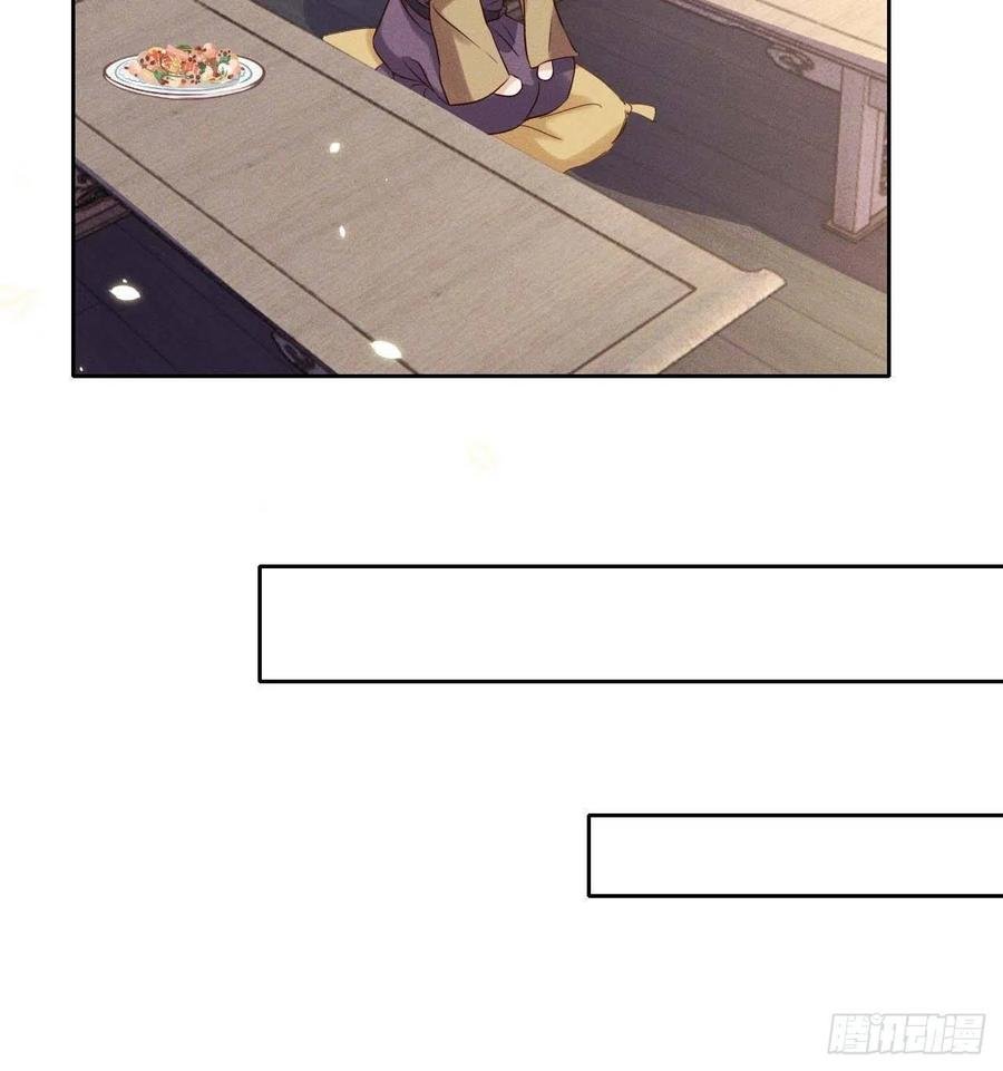 第39话.还将夙愿与君期