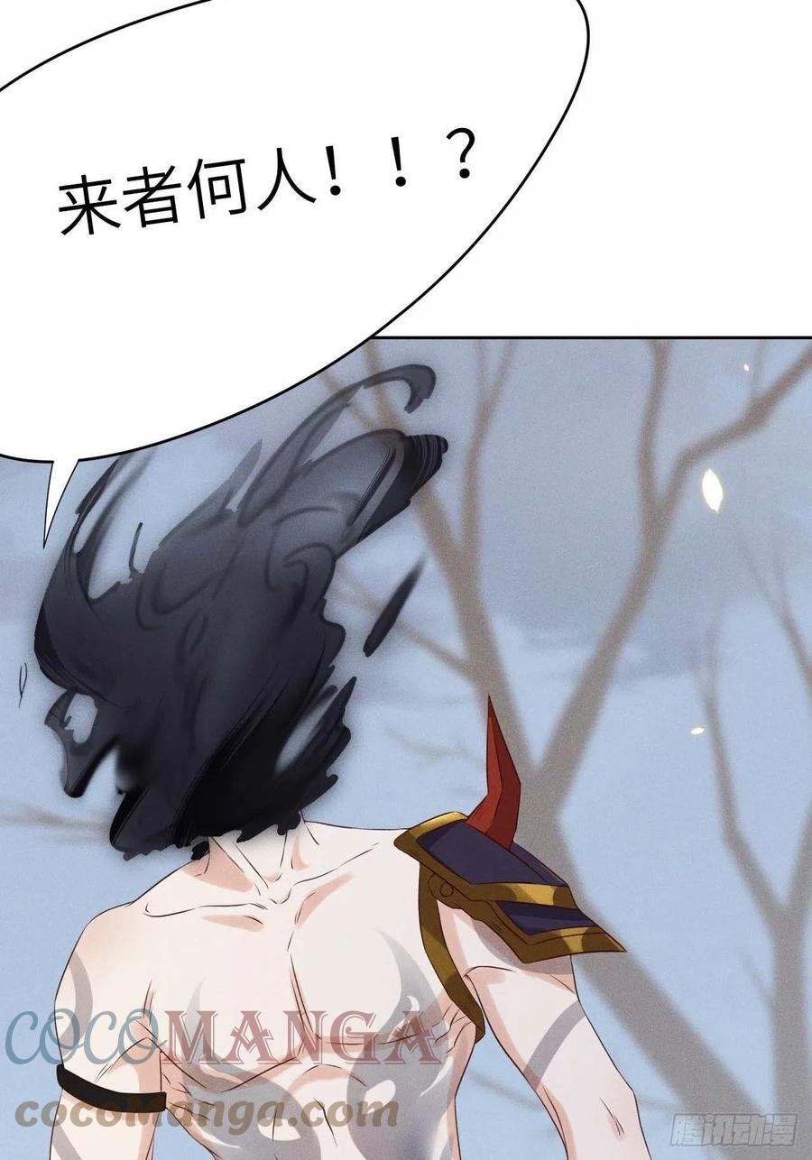 第39话.还将夙愿与君期