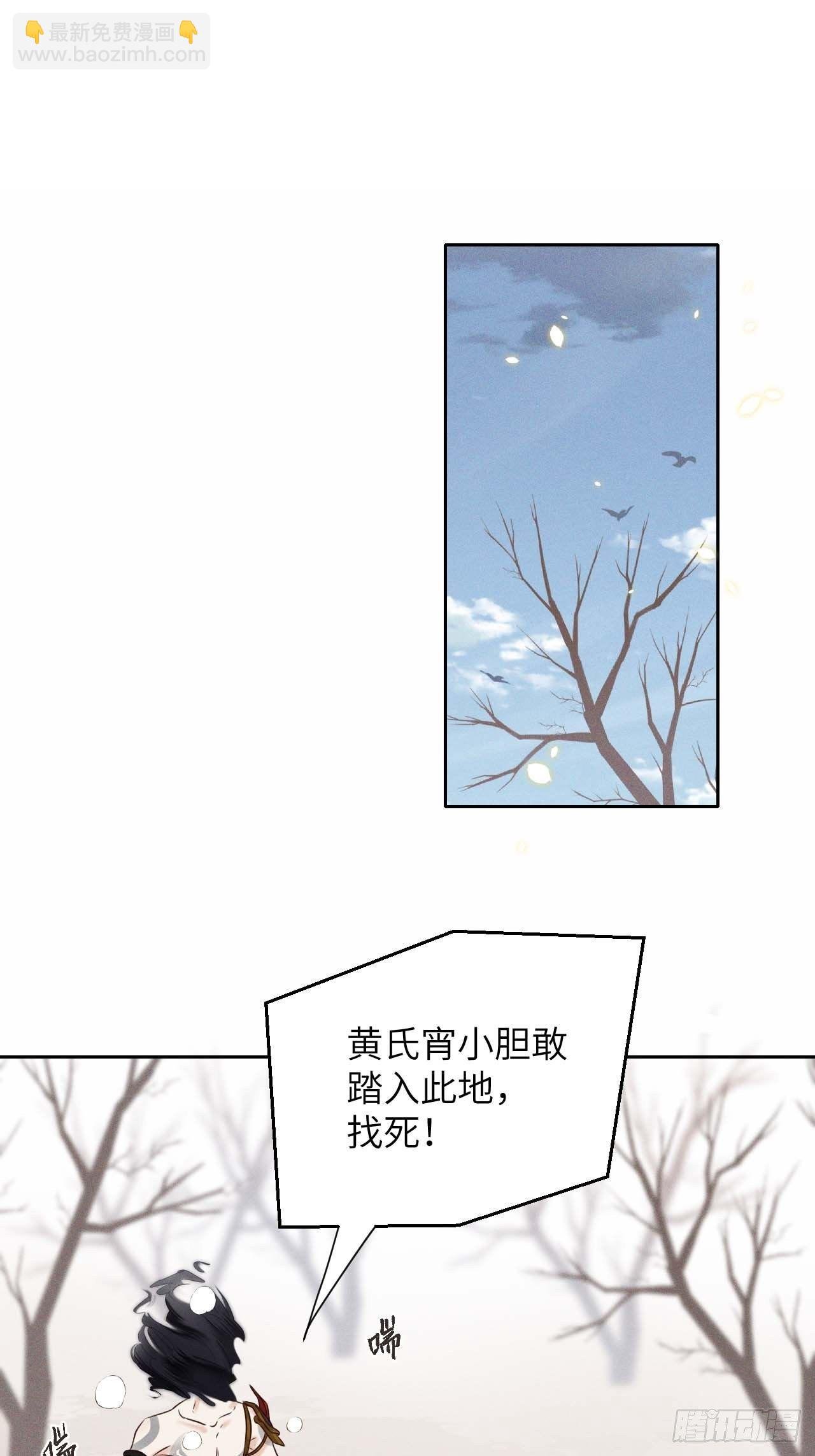 第40话.朝朝暮暮何嗟及（上）