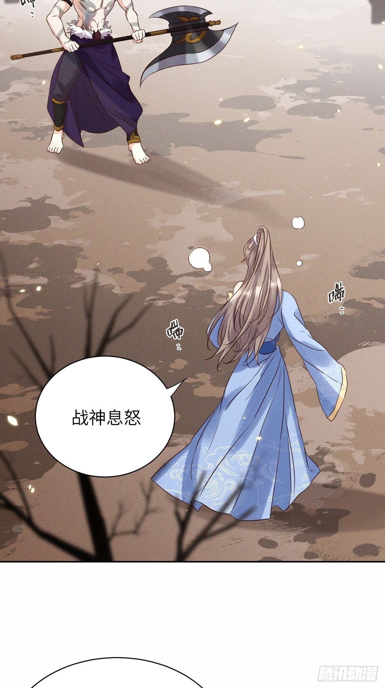 第40话.朝朝暮暮何嗟及（上）