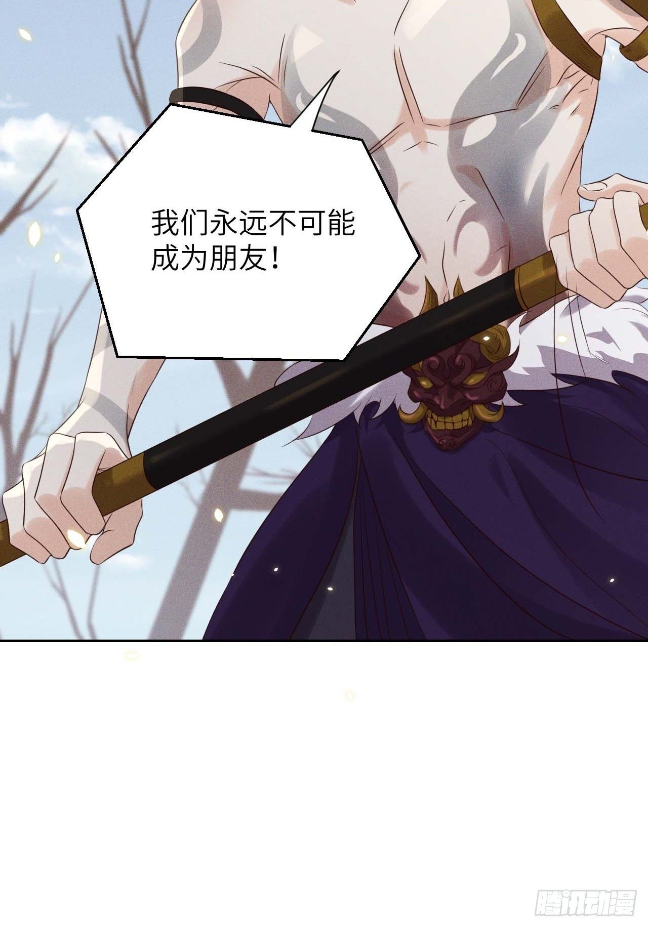 第40话.朝朝暮暮何嗟及（上）