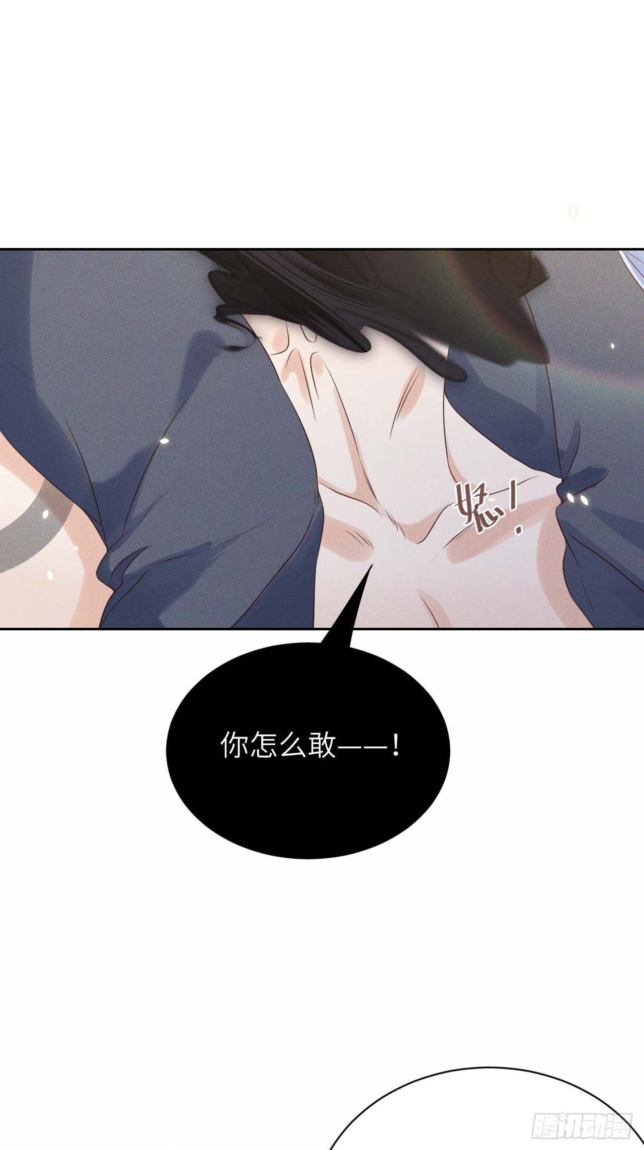 第40话.朝朝暮暮何嗟及（上）