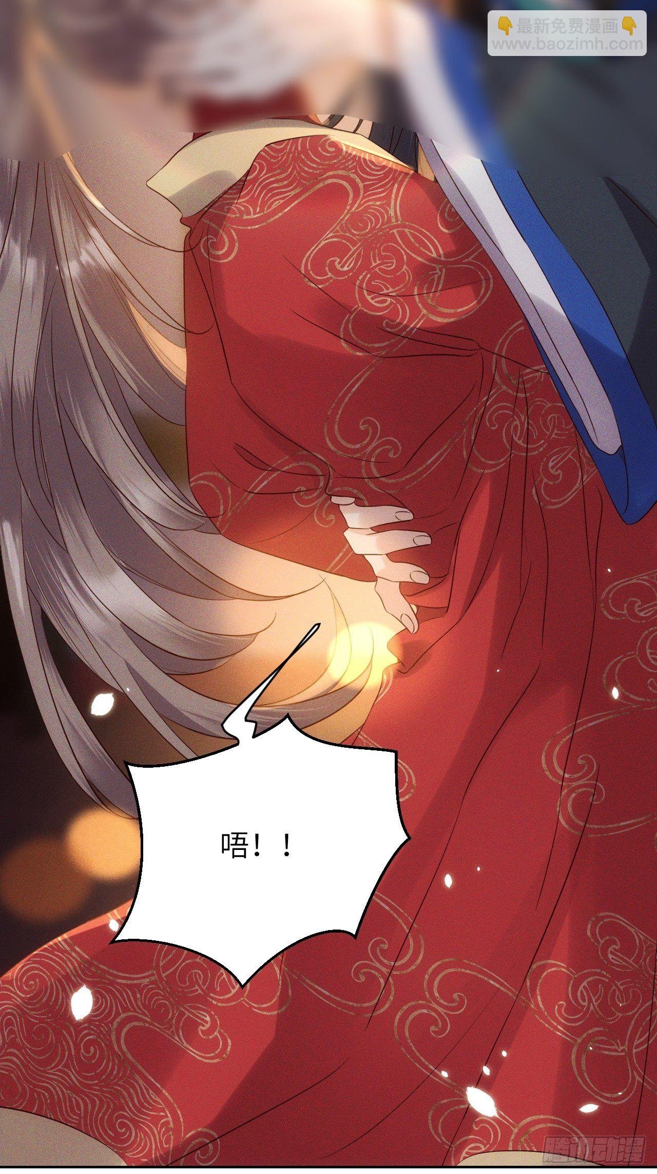 第43话.爱恨生死两茫茫（上）