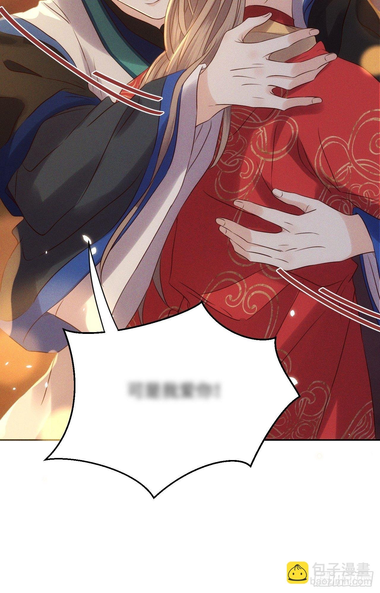第43话.爱恨生死两茫茫（上）