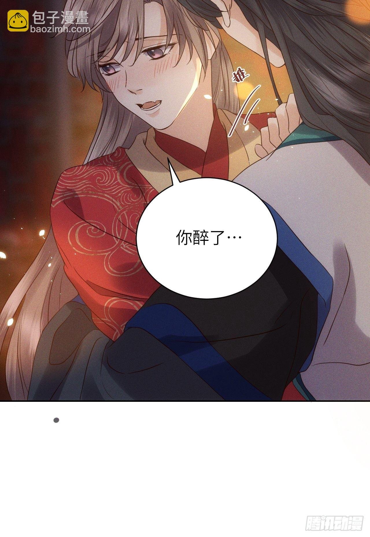 第43话.爱恨生死两茫茫（上）