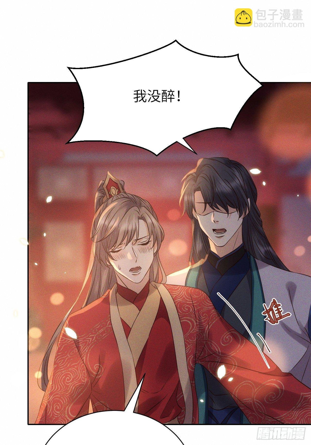 第43话.爱恨生死两茫茫（上）
