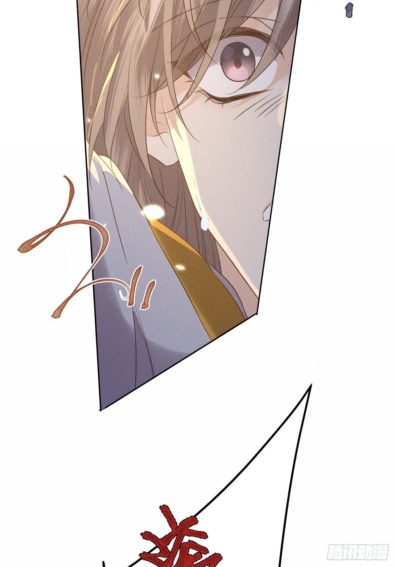 第44话.爱恨生死两茫茫（下）