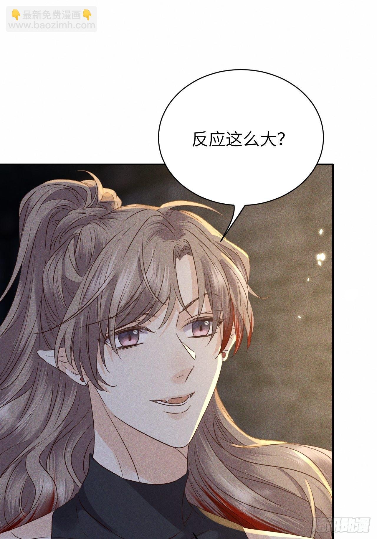 第44话.爱恨生死两茫茫（下）