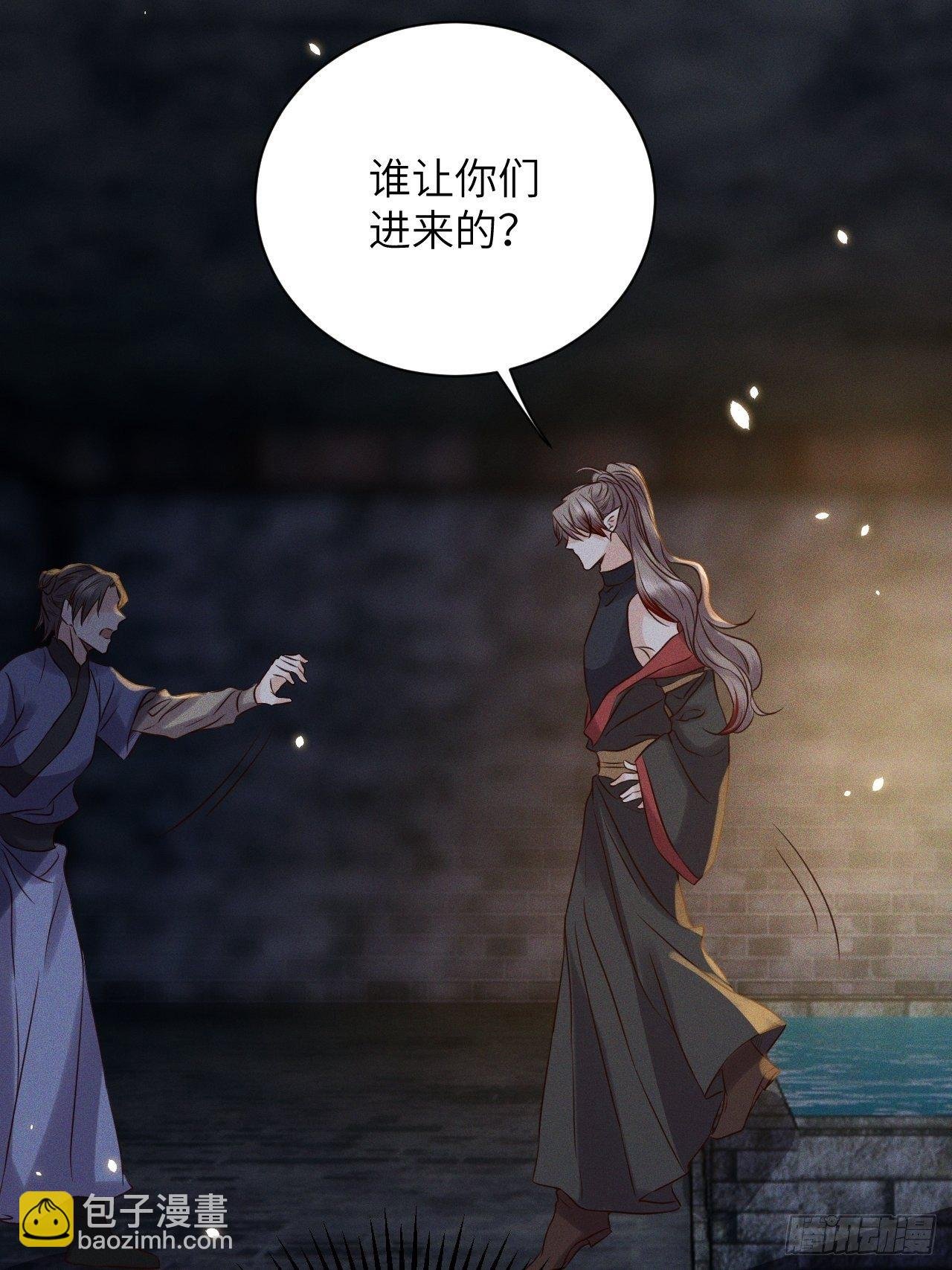 第44话.爱恨生死两茫茫（下）