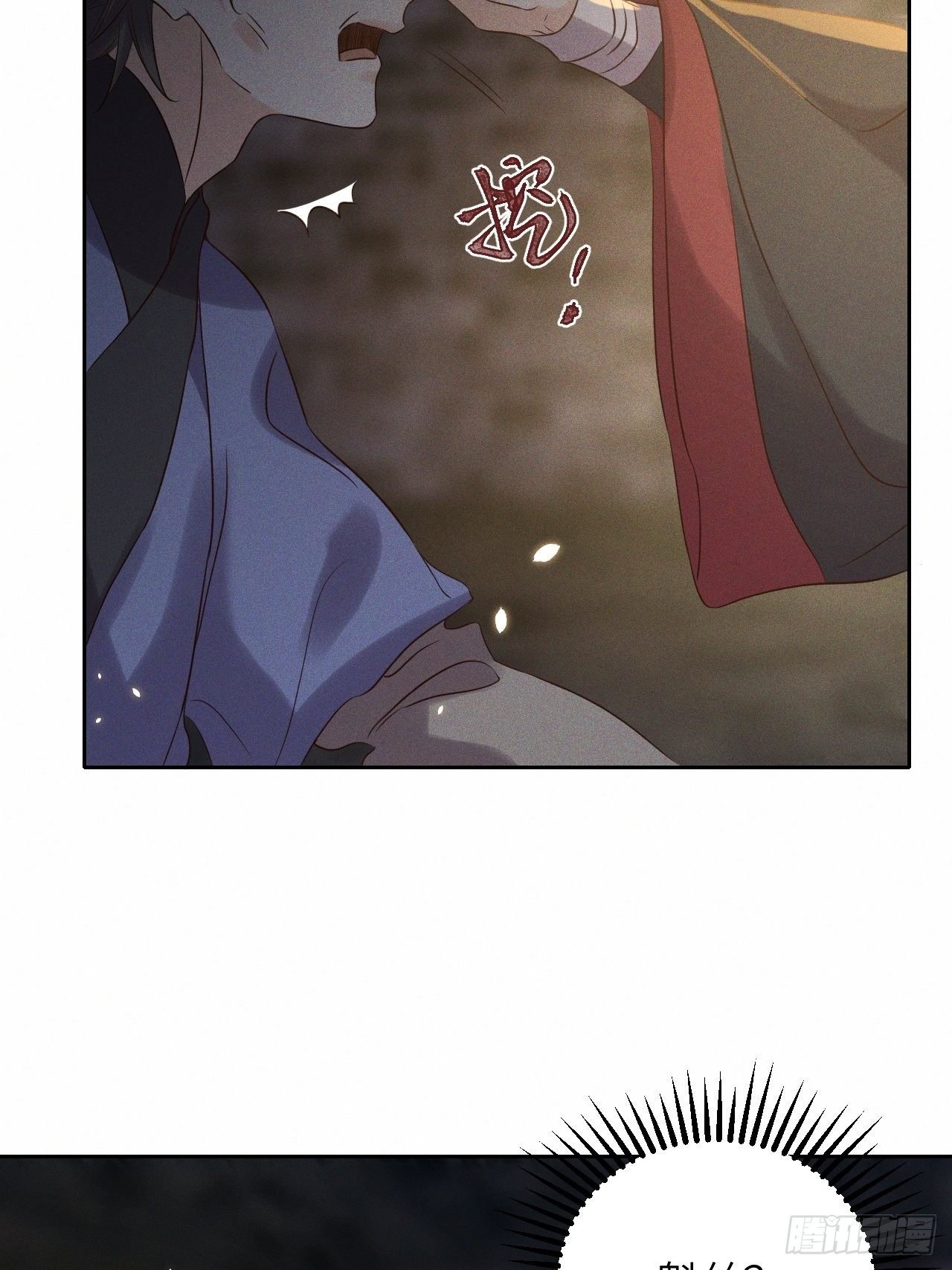 第44话.爱恨生死两茫茫（下）