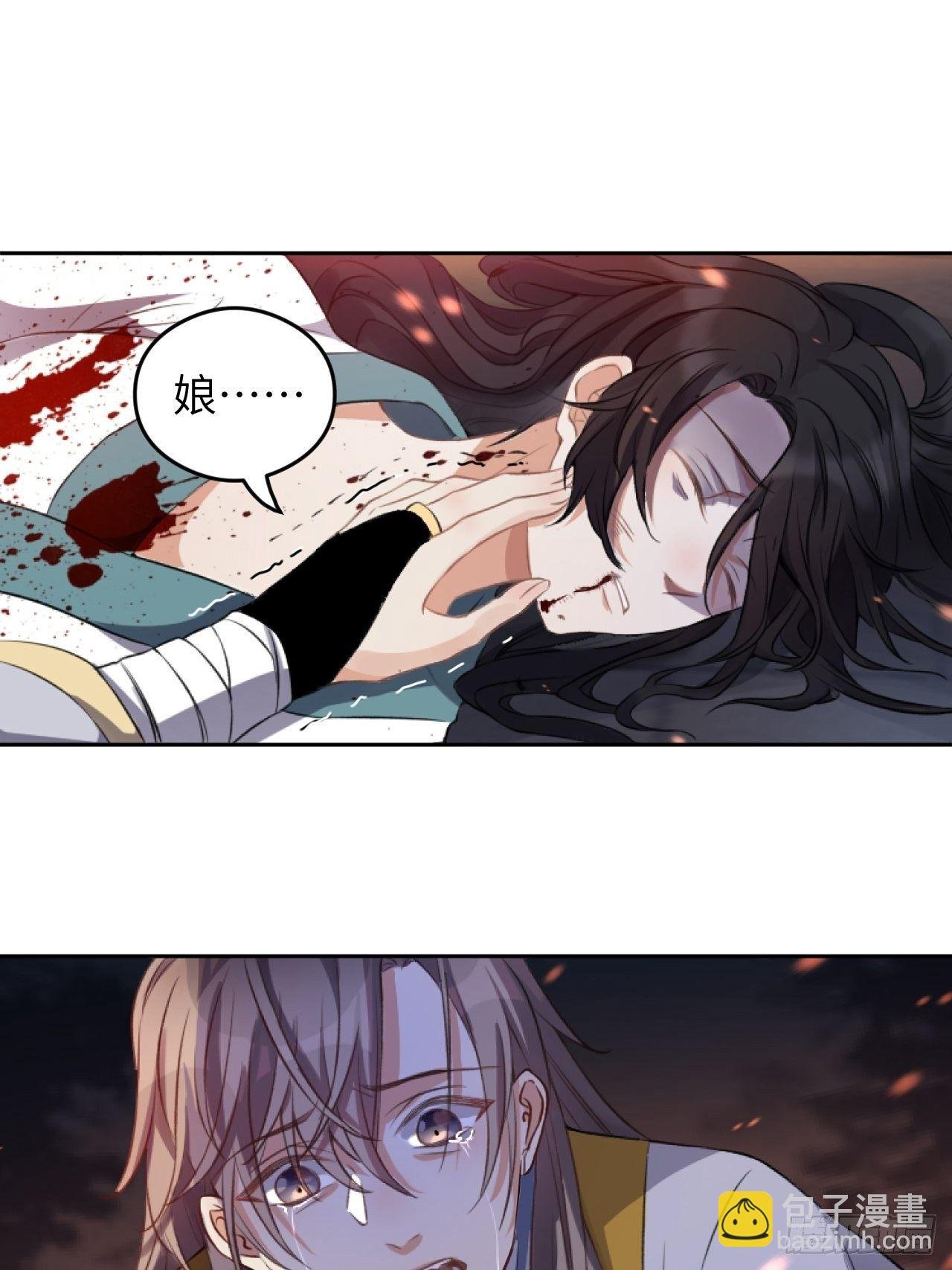 第4话.骚离抱恨游子悲