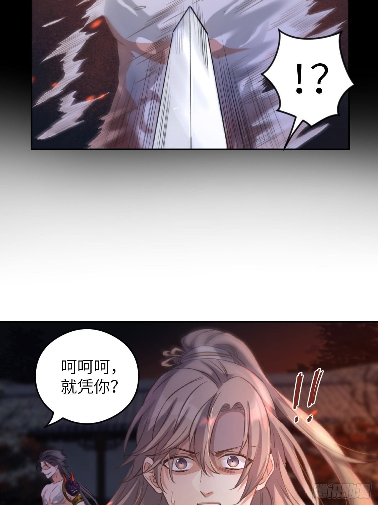 第4话.骚离抱恨游子悲