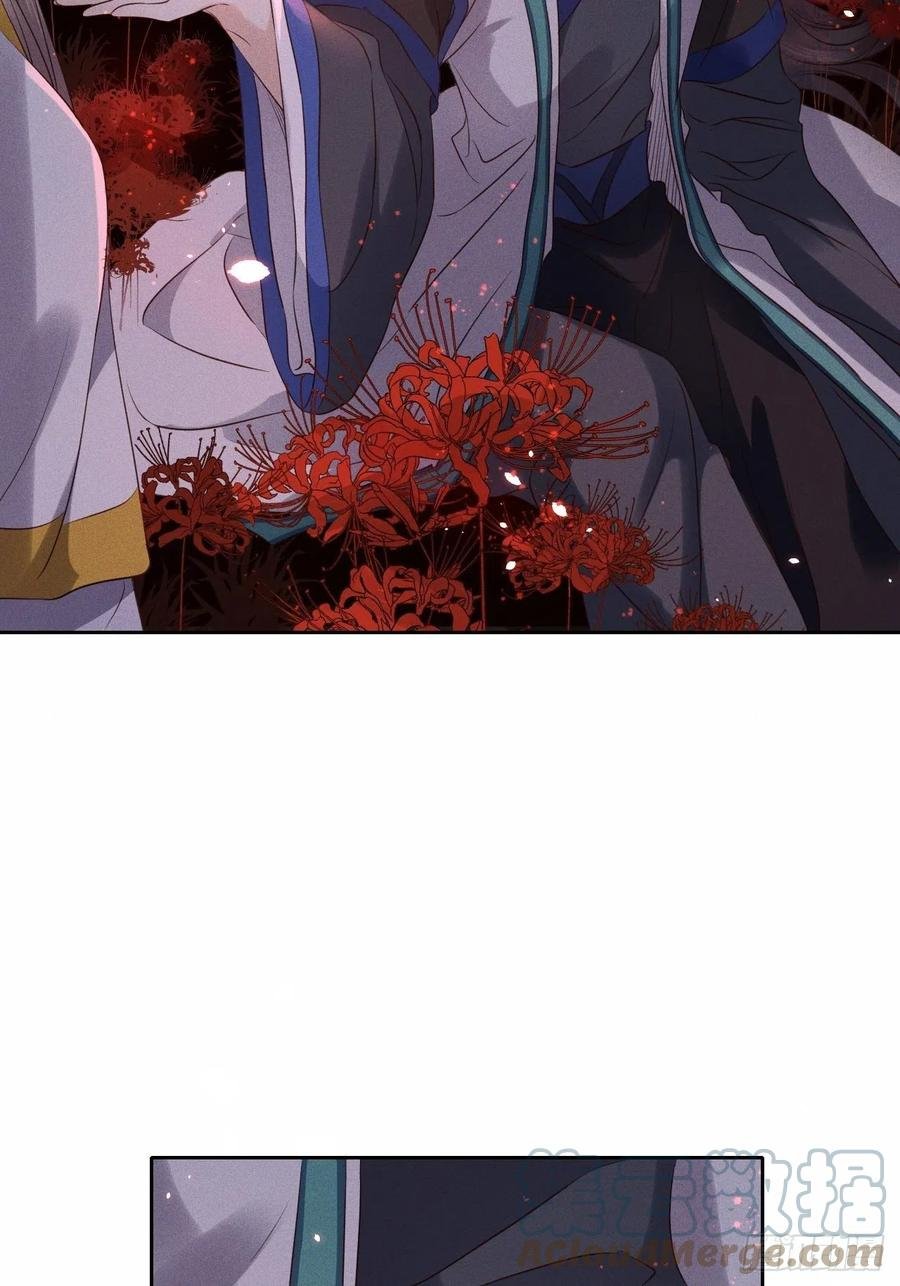 第47话.经年城中无看灯（上）