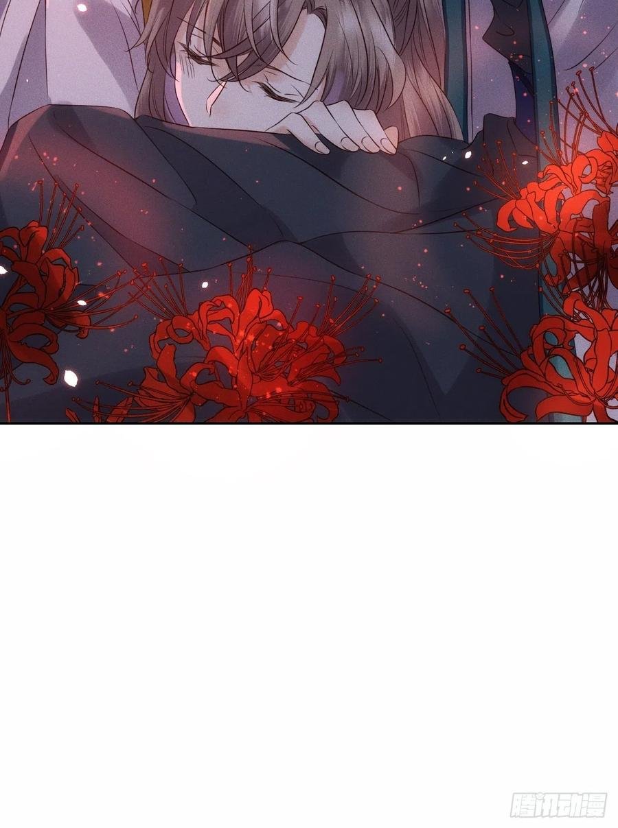 第47话.经年城中无看灯（上）