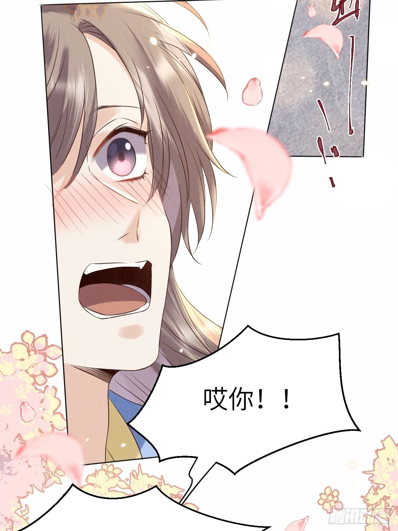 第50话.返照楼空入梦来
