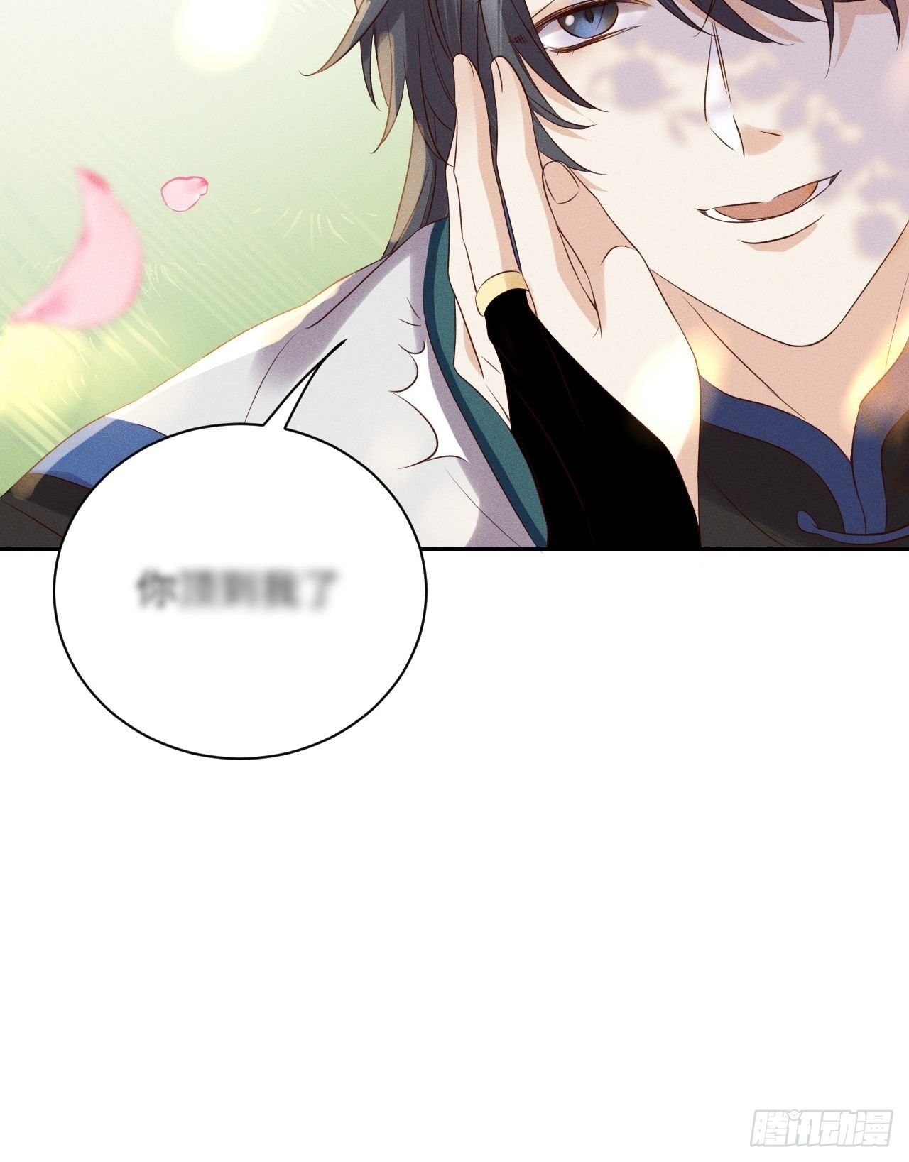 第50话.返照楼空入梦来