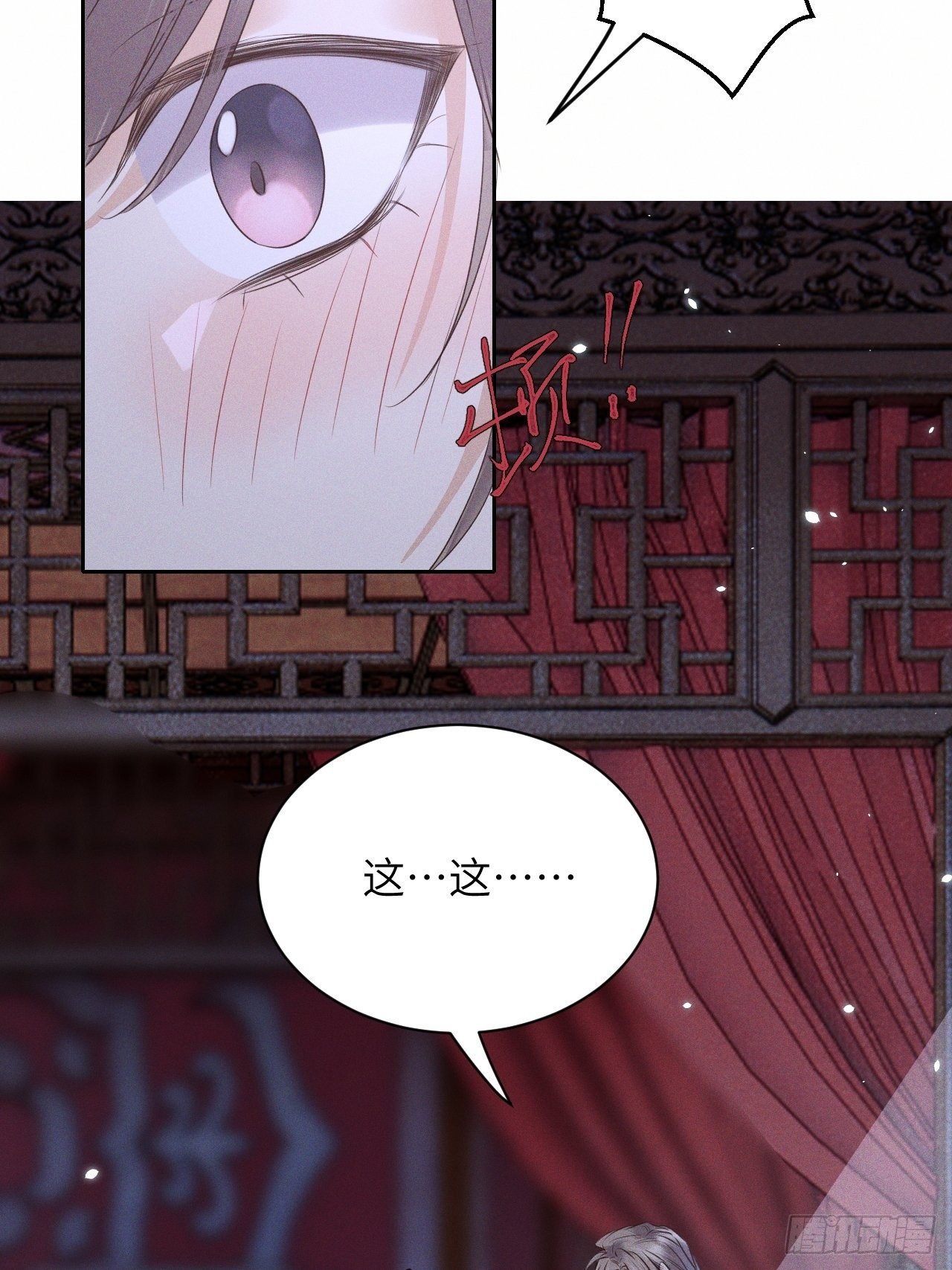 第50话.返照楼空入梦来