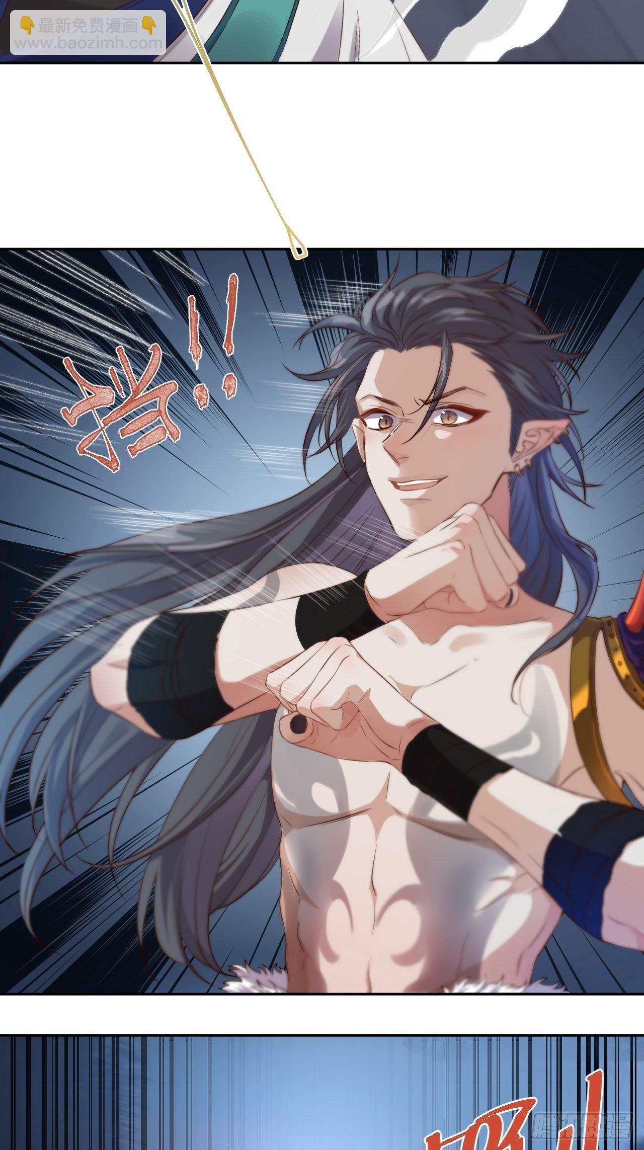 第5话.为忆亲恩未有穷