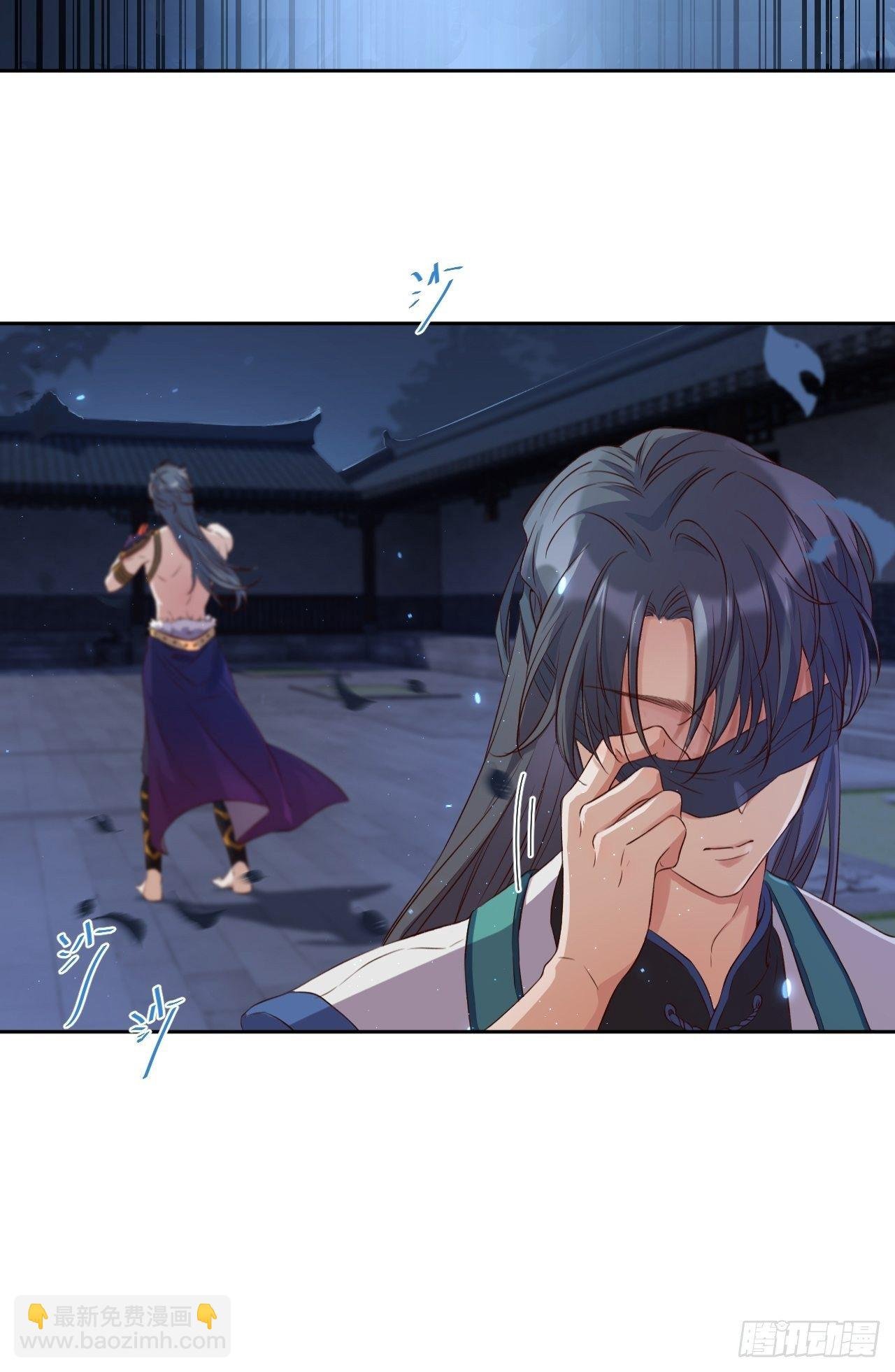 第5话.为忆亲恩未有穷