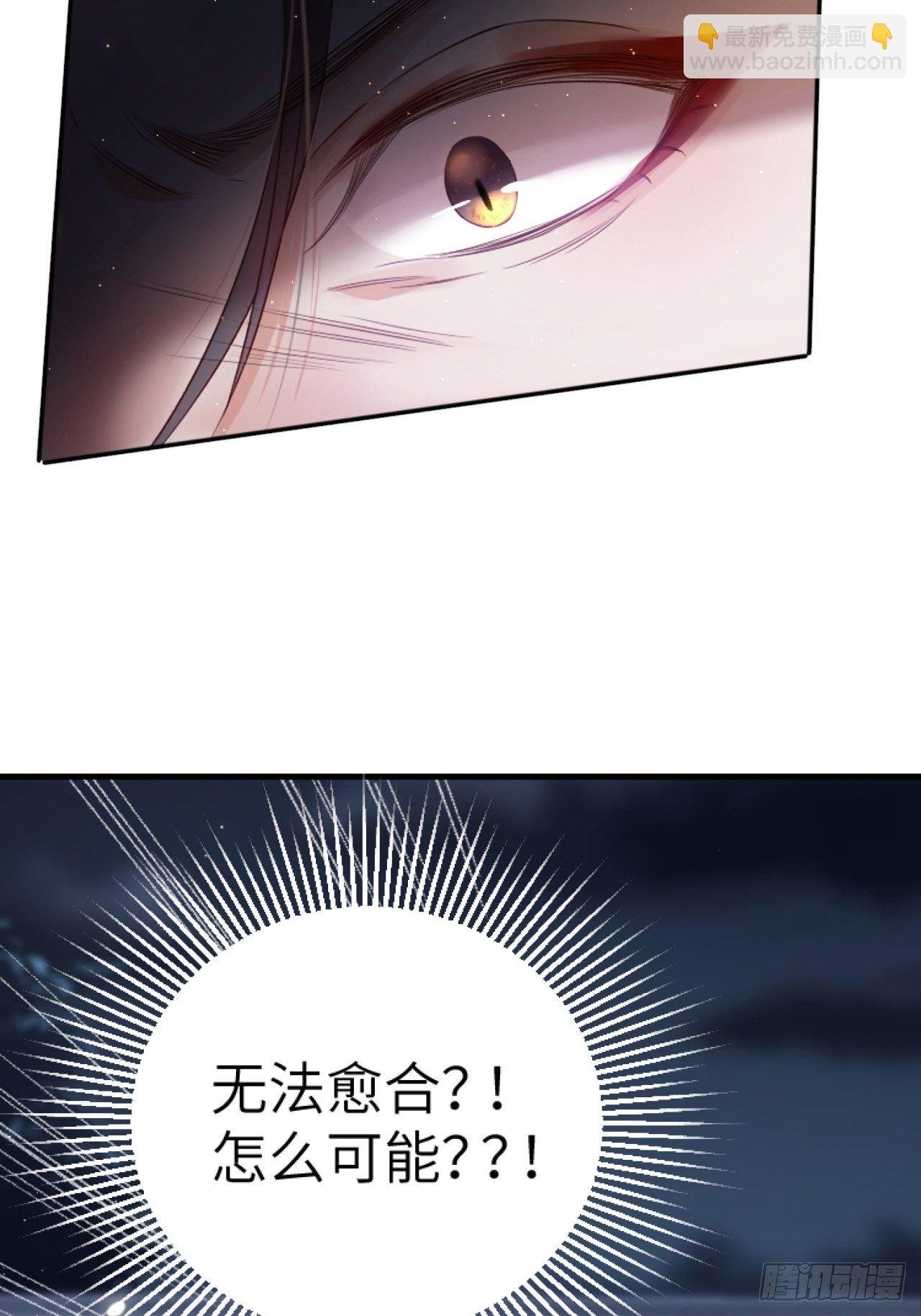 第5话.为忆亲恩未有穷