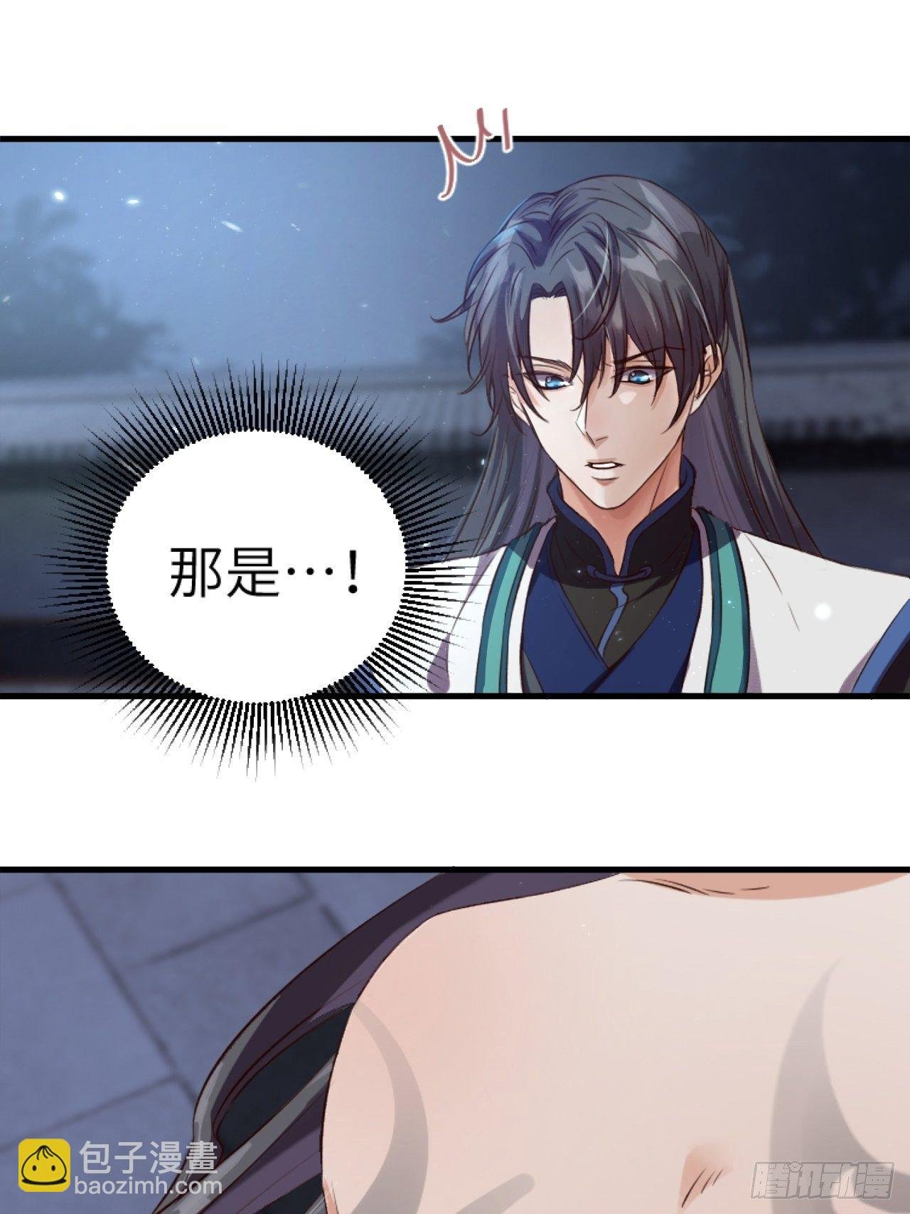 第5话.为忆亲恩未有穷
