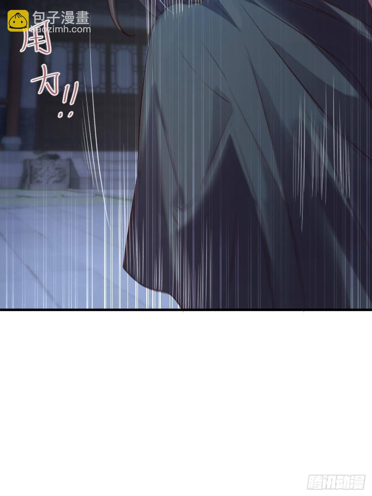 第5话.为忆亲恩未有穷